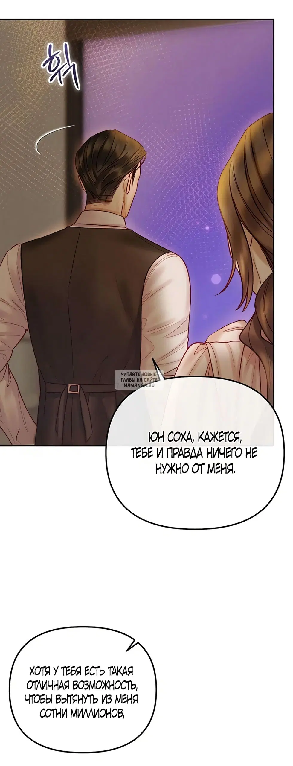 Page 51.000