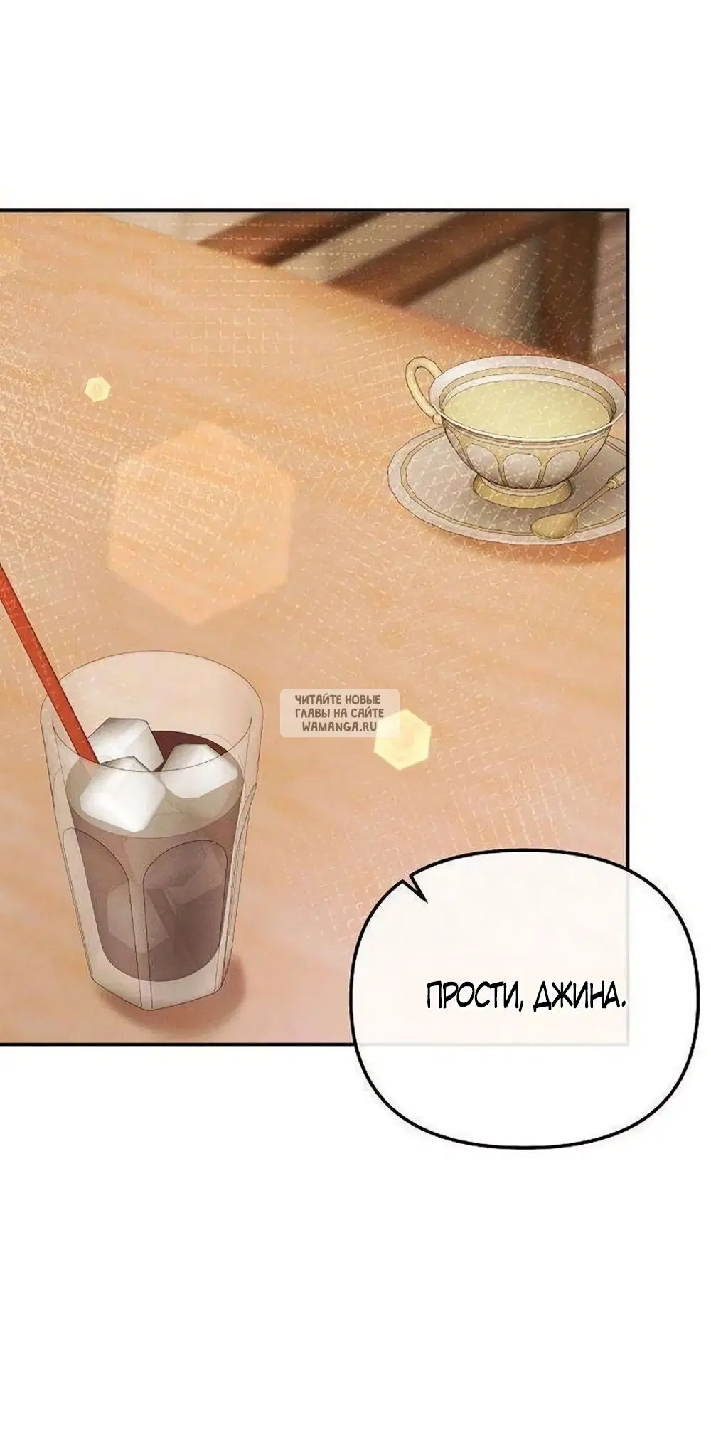 Page 51.000