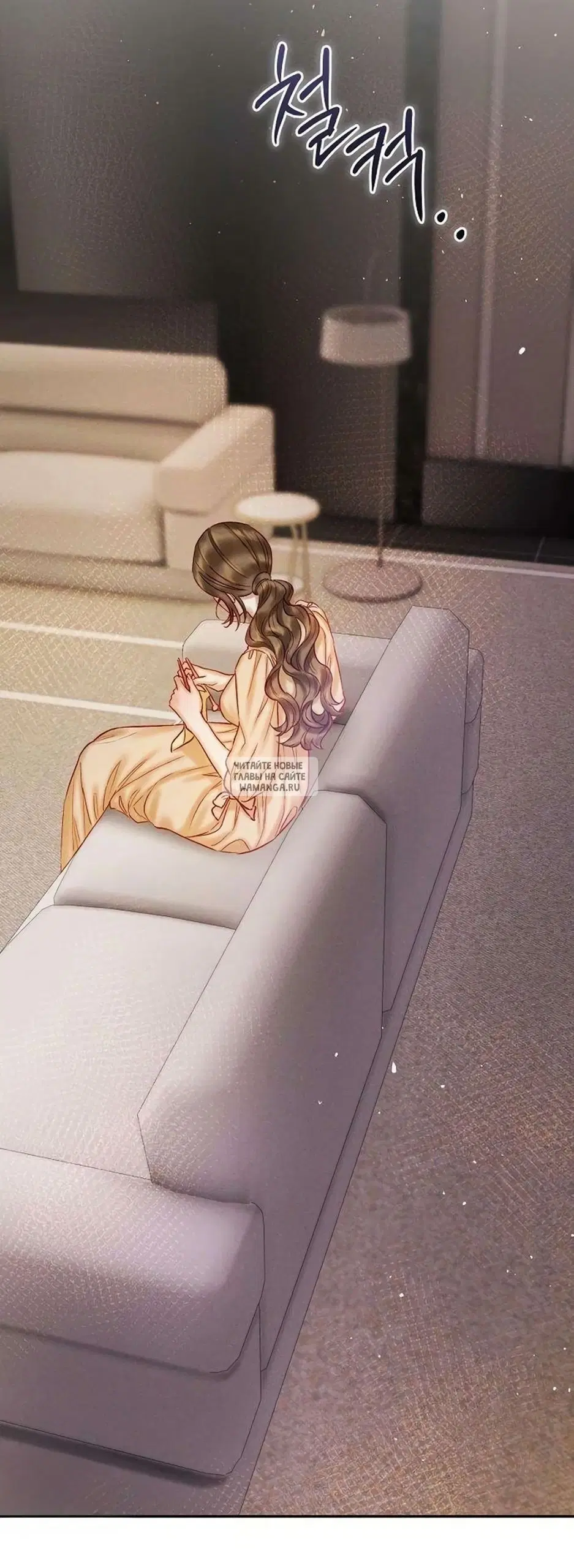 Page 51.000
