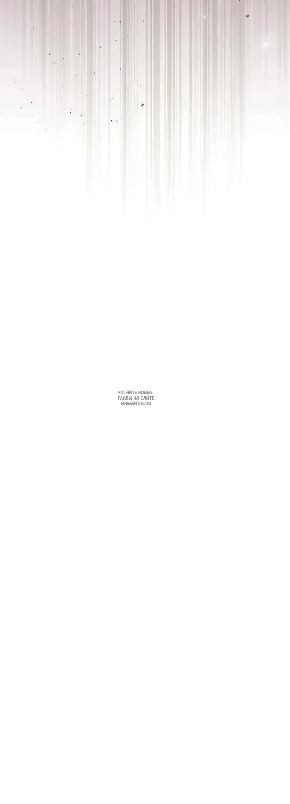 Page 52.000