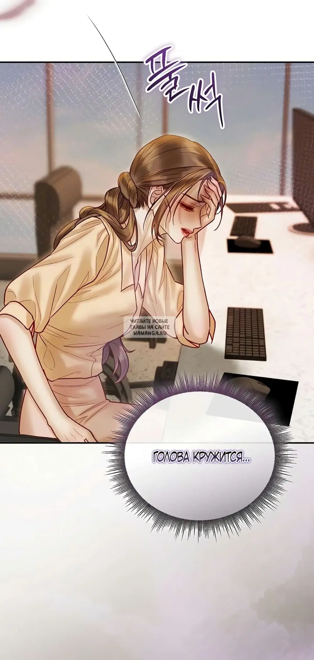 Page 52.000