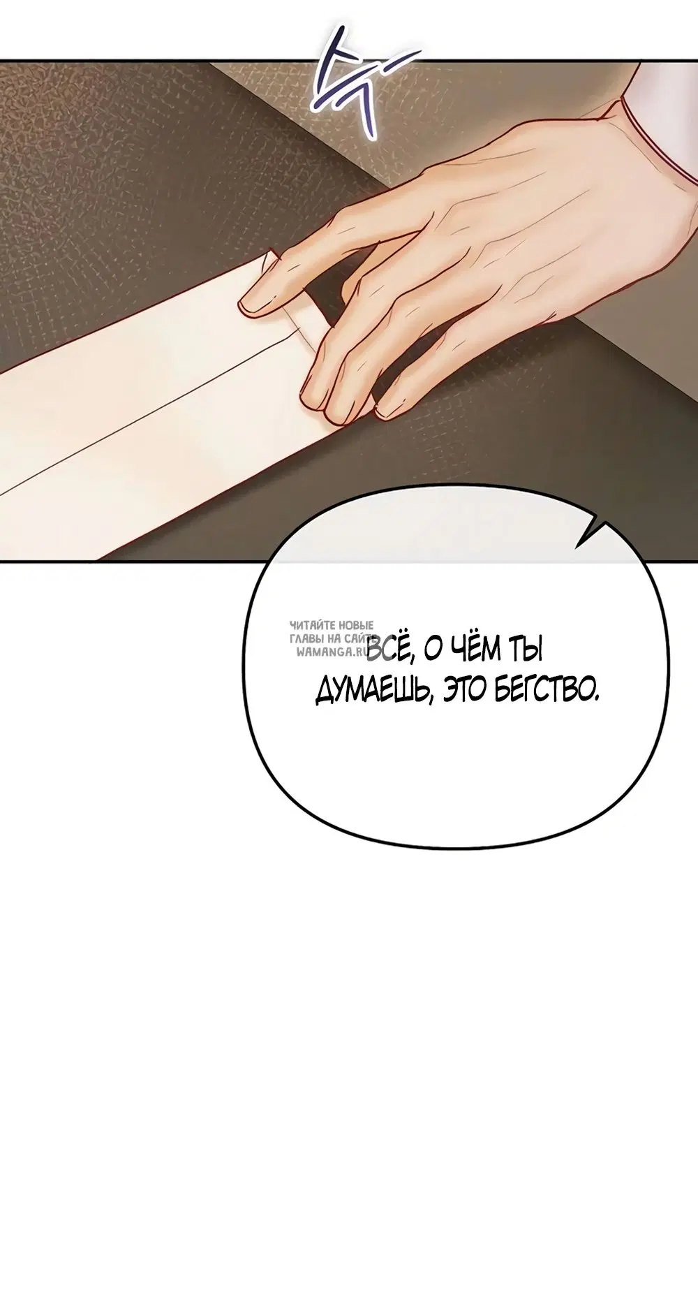 Page 52.000