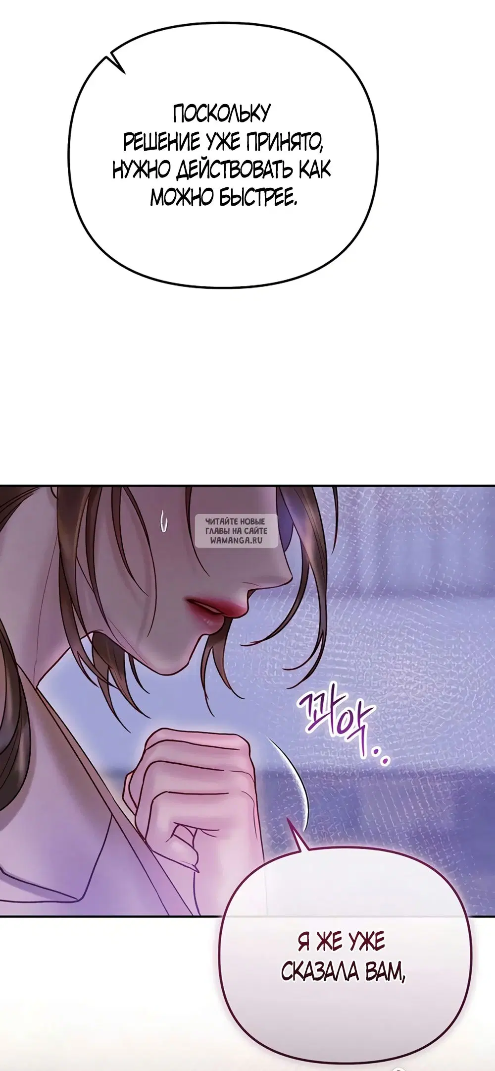 Page 52.000