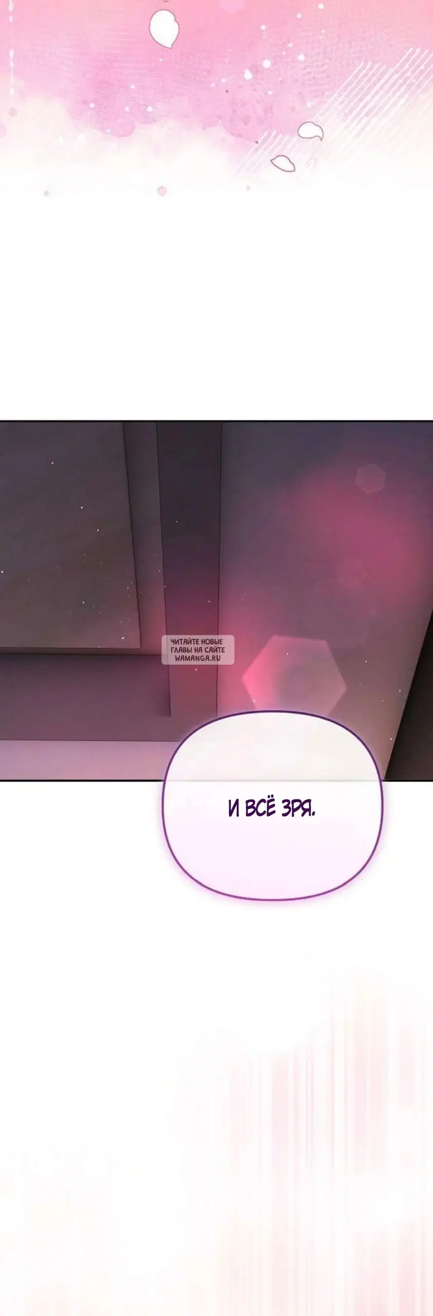Page 52.000
