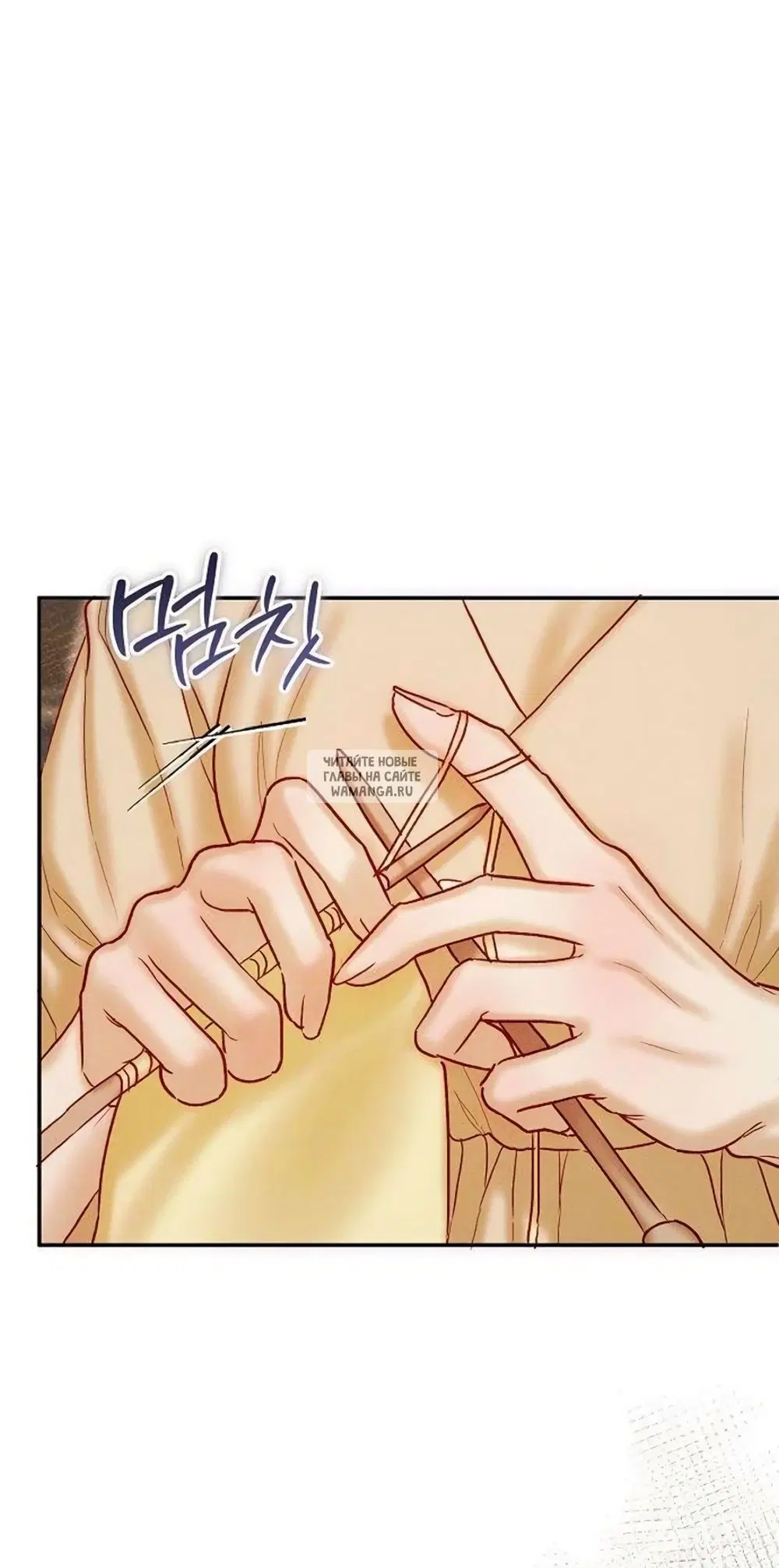 Page 52.000