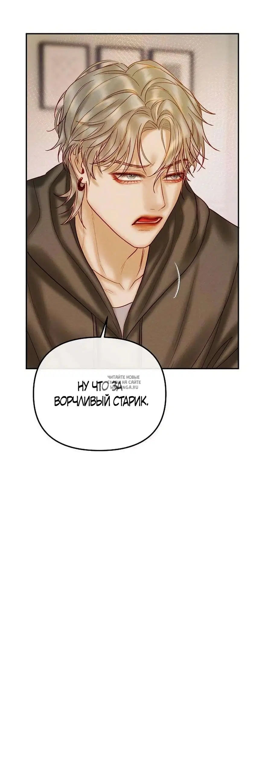 Page 52.000