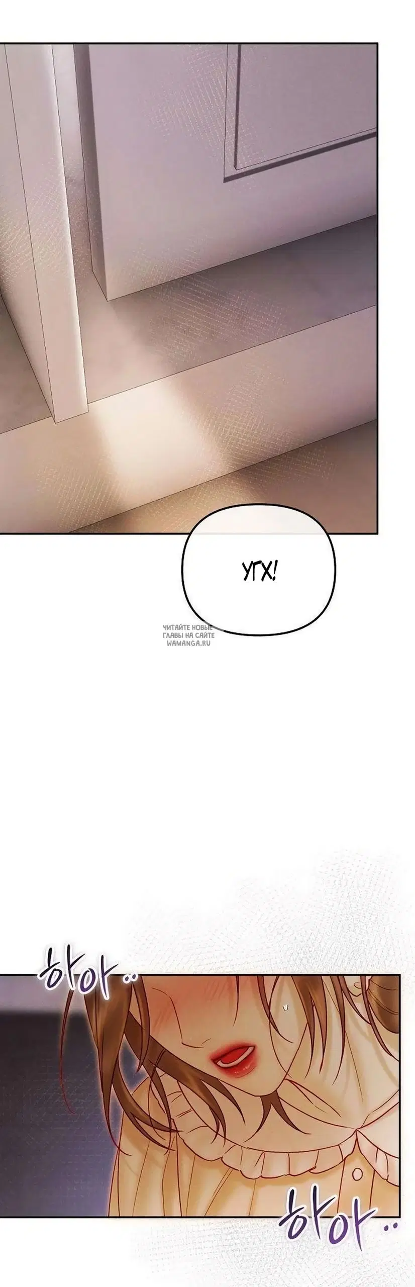 Page 53.000