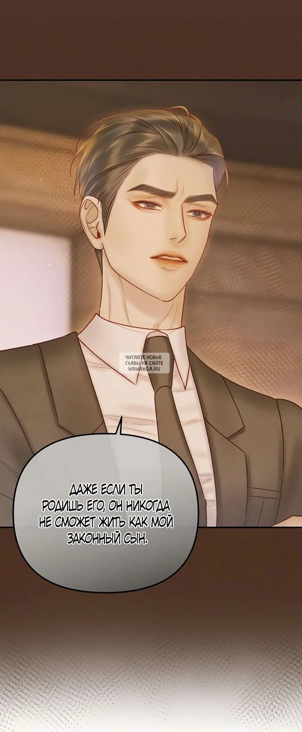 Page 53.000