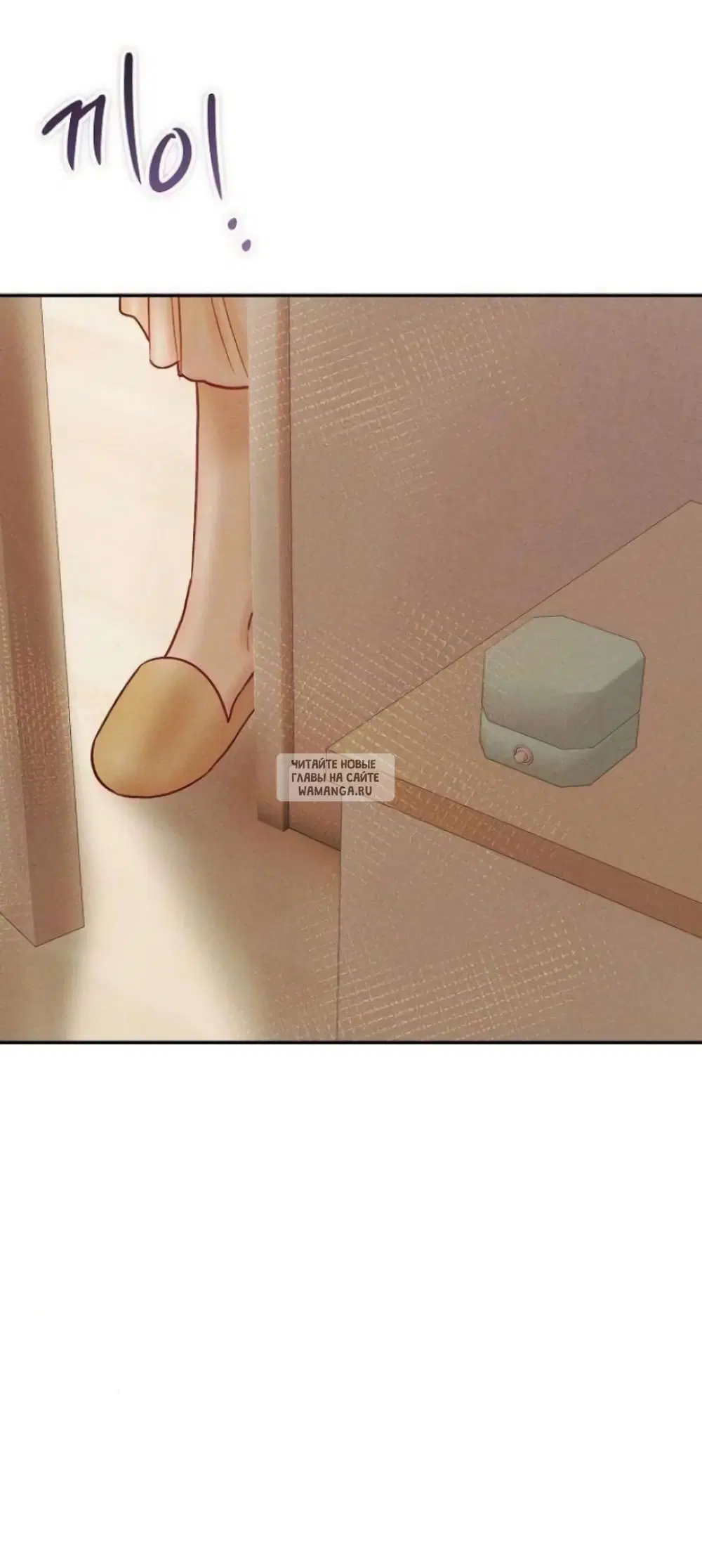 Page 53.000