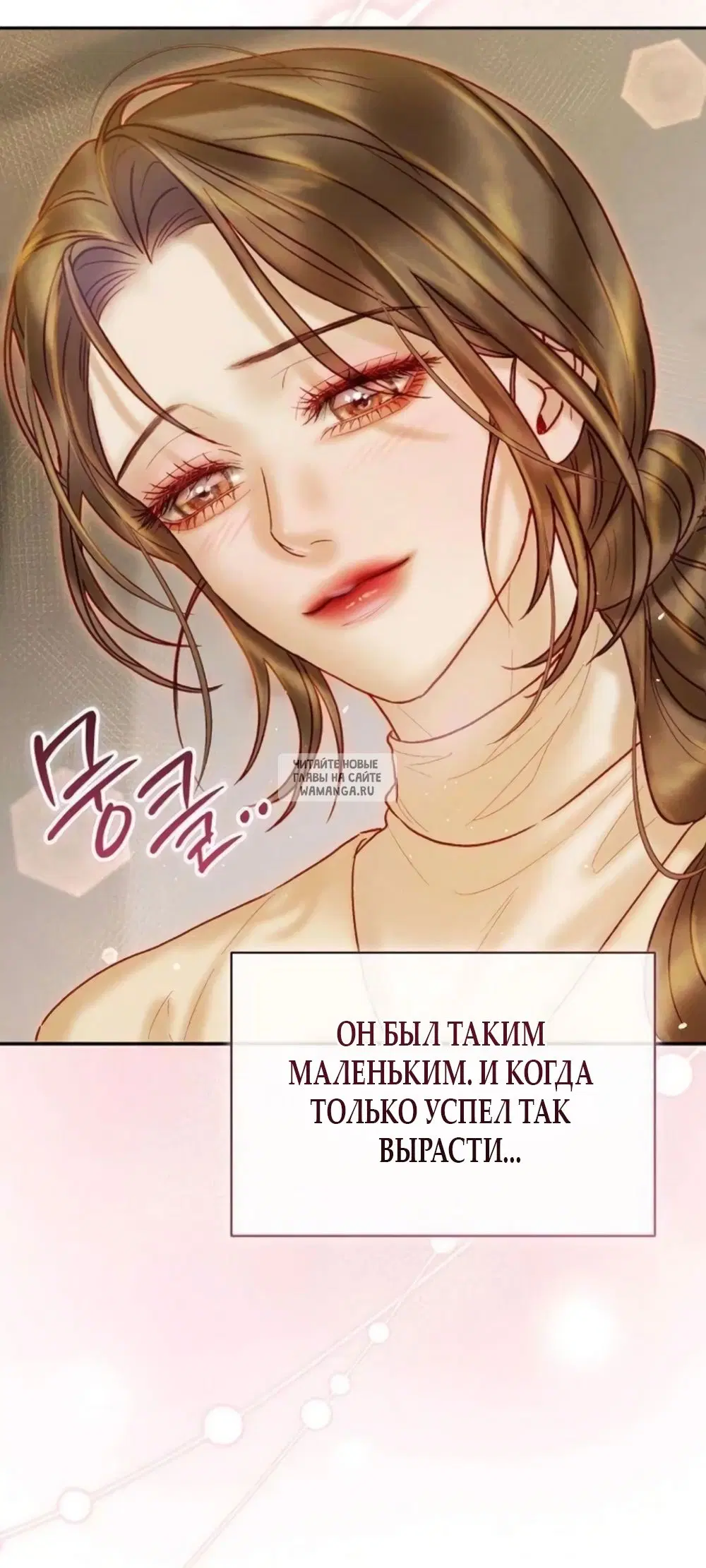 Page 53.000
