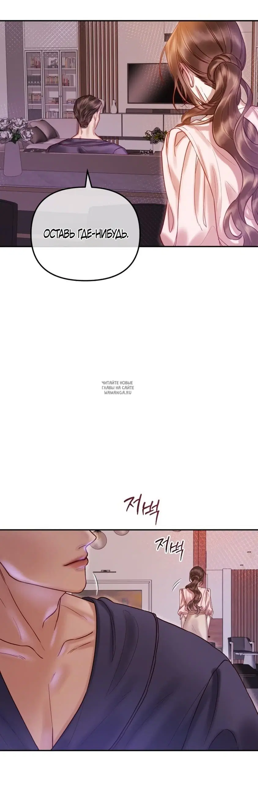 Page 64.000