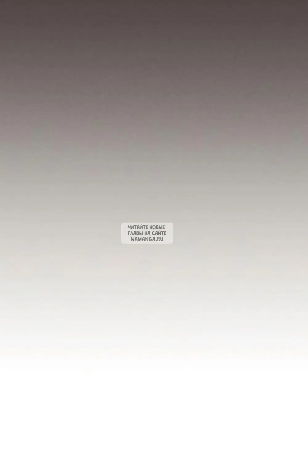 Page 64.000