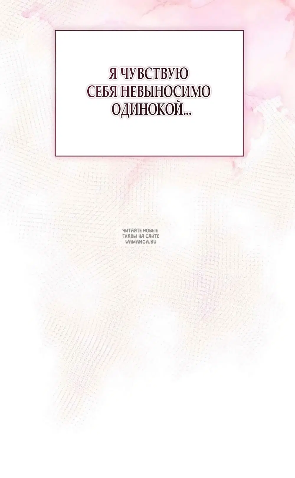 Page 64.000