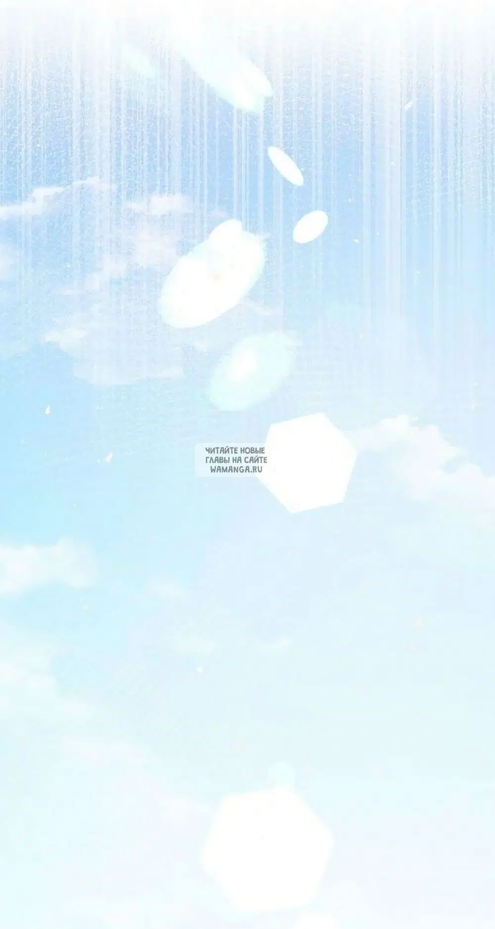 Page 64.000
