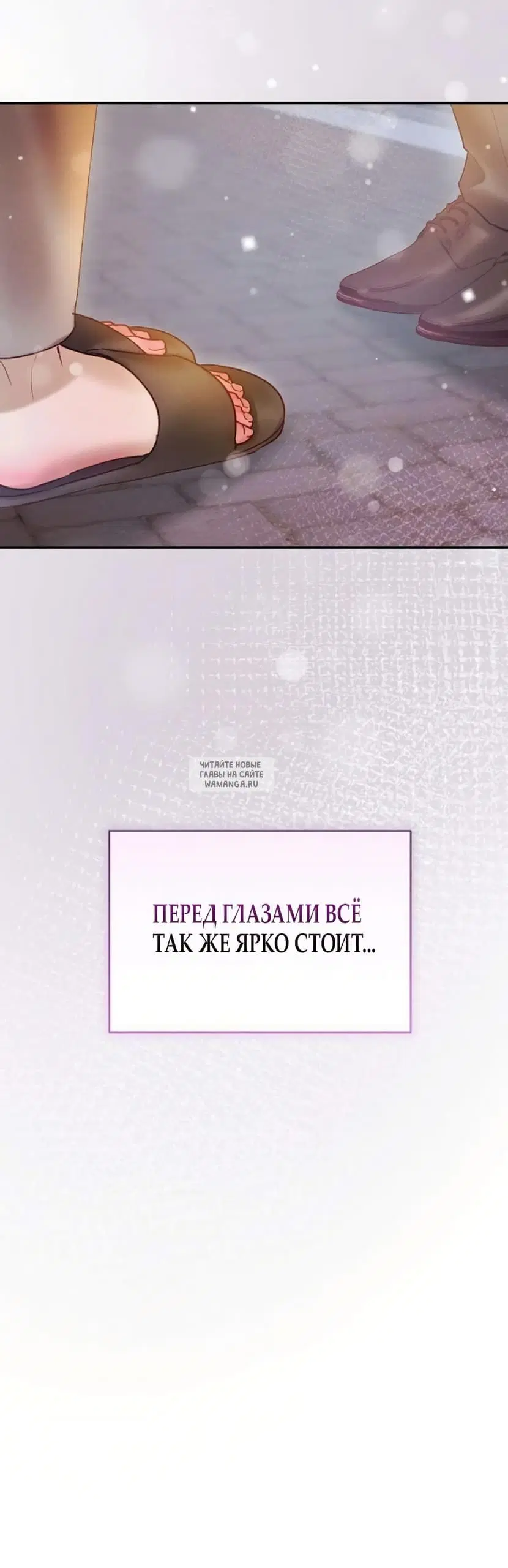 Page 65.000