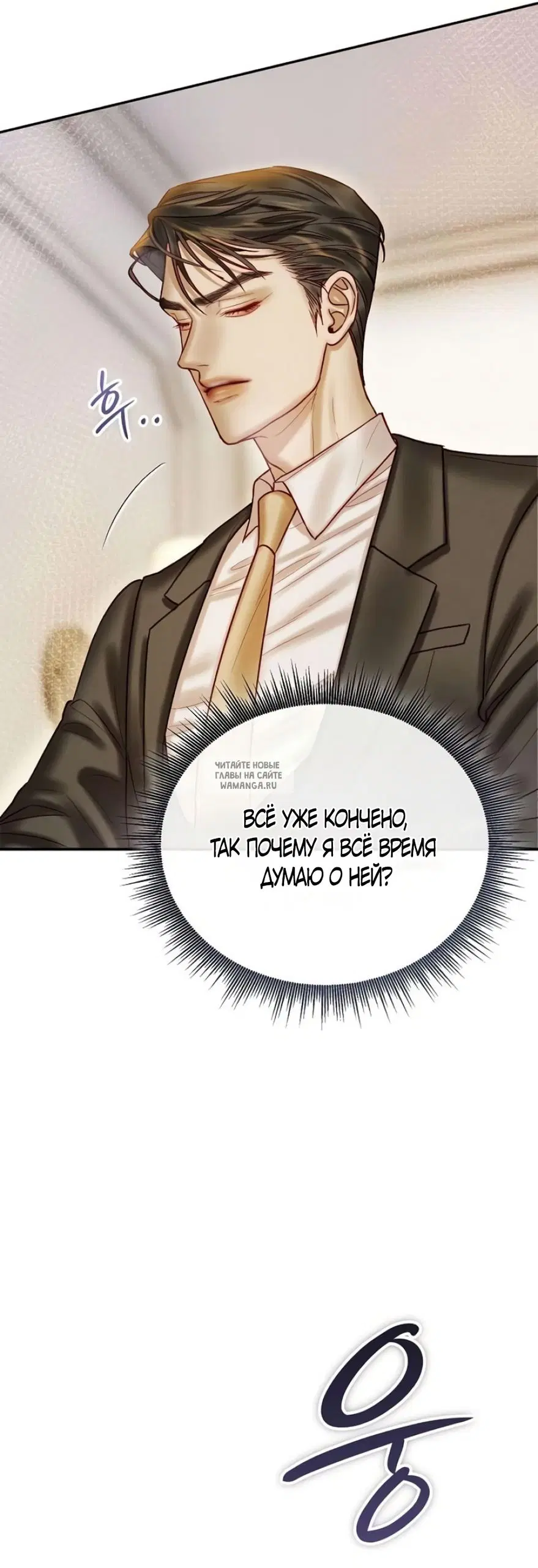 Page 65.000