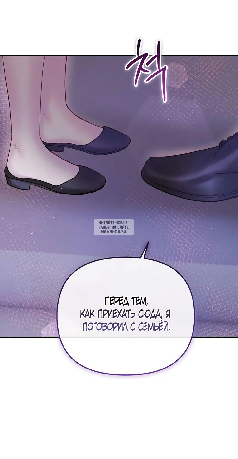 Page 65.000