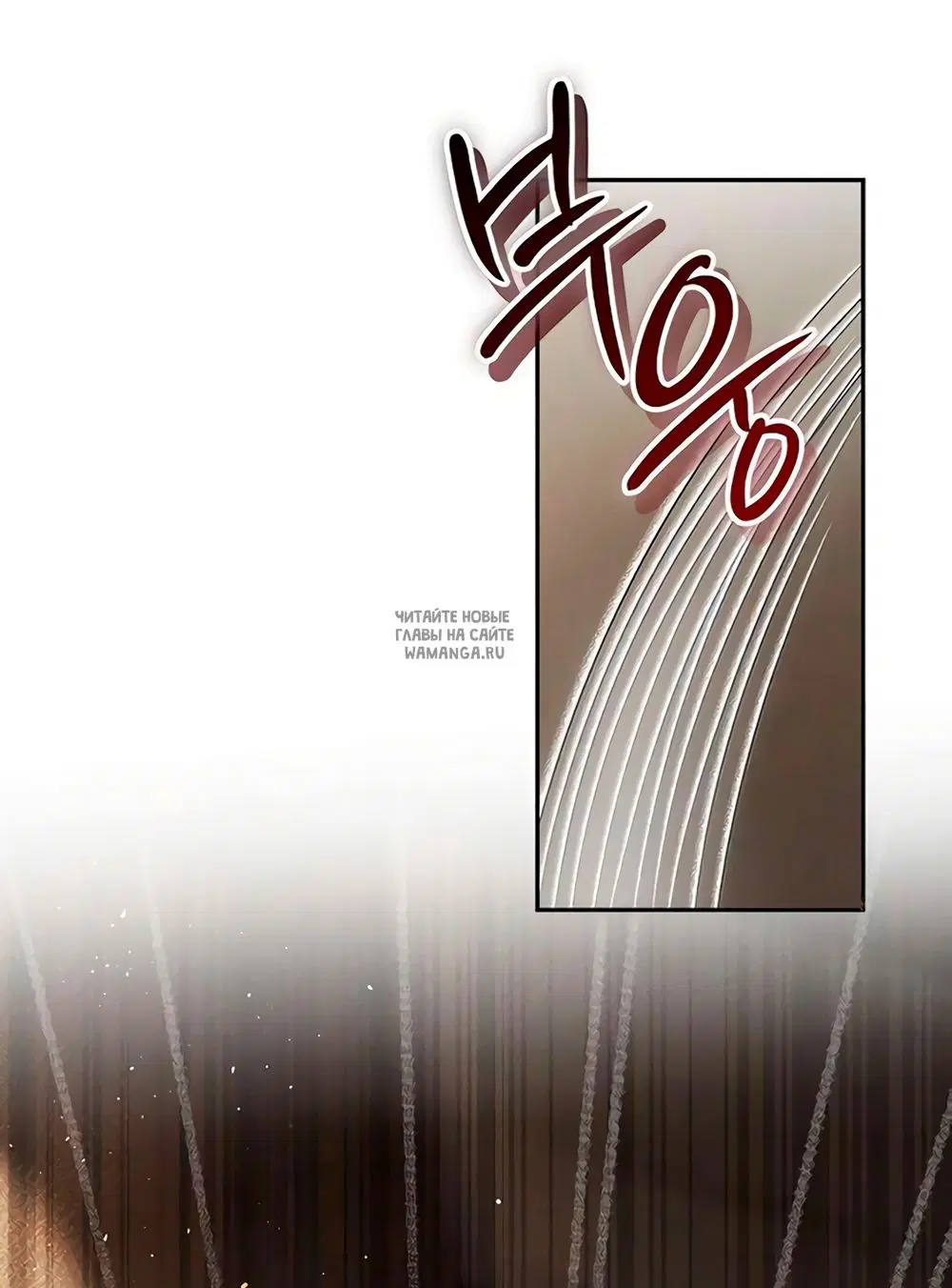Page 65.000