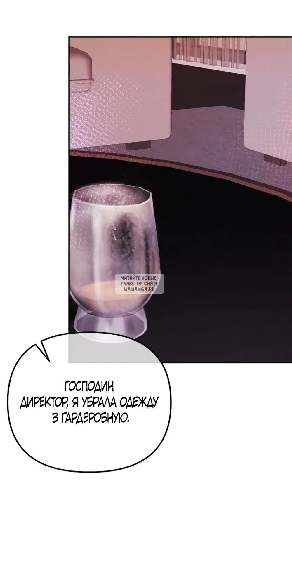 Page 66.000