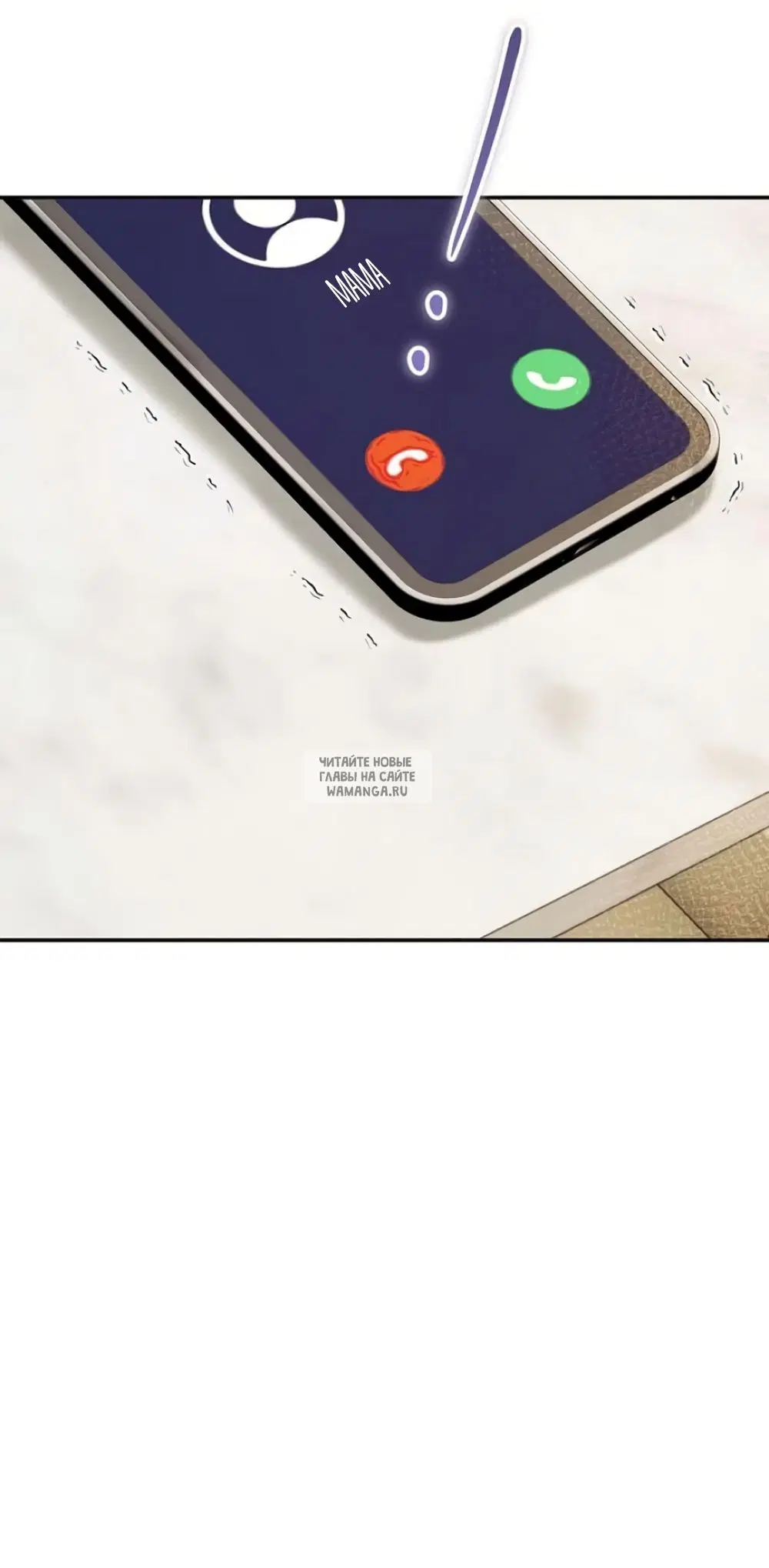 Page 66.000