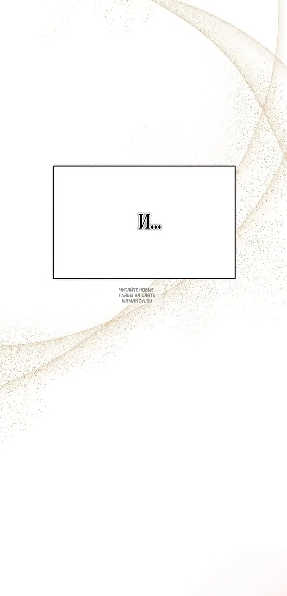 Page 67.000