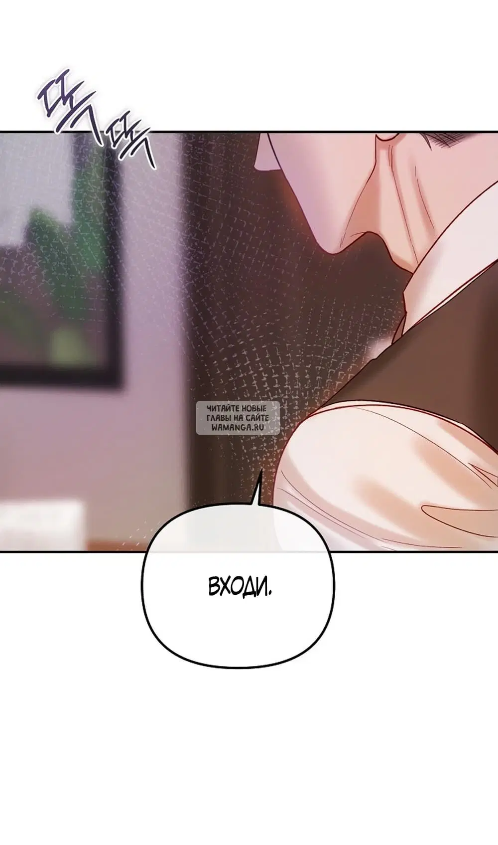 Page 67.000