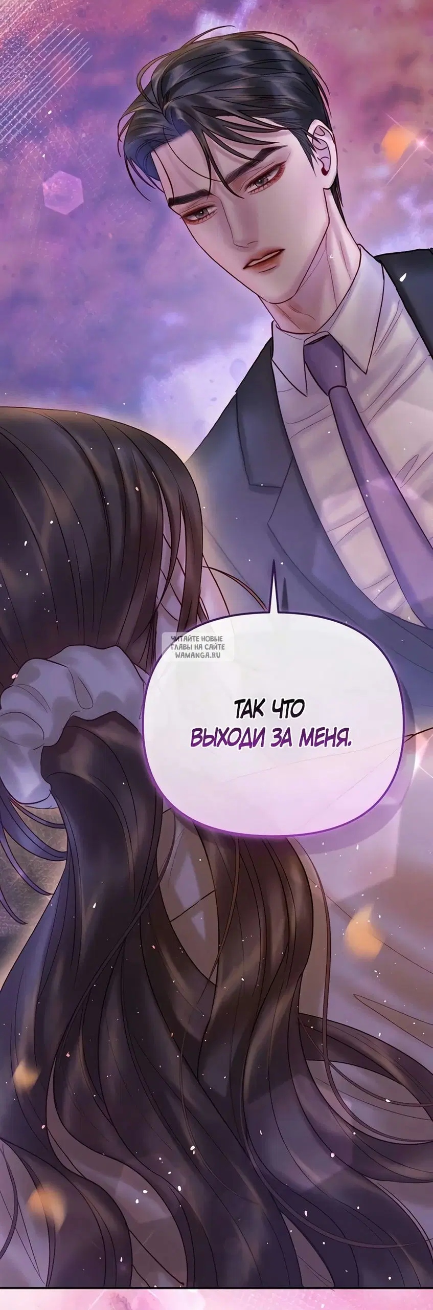 Page 67.000