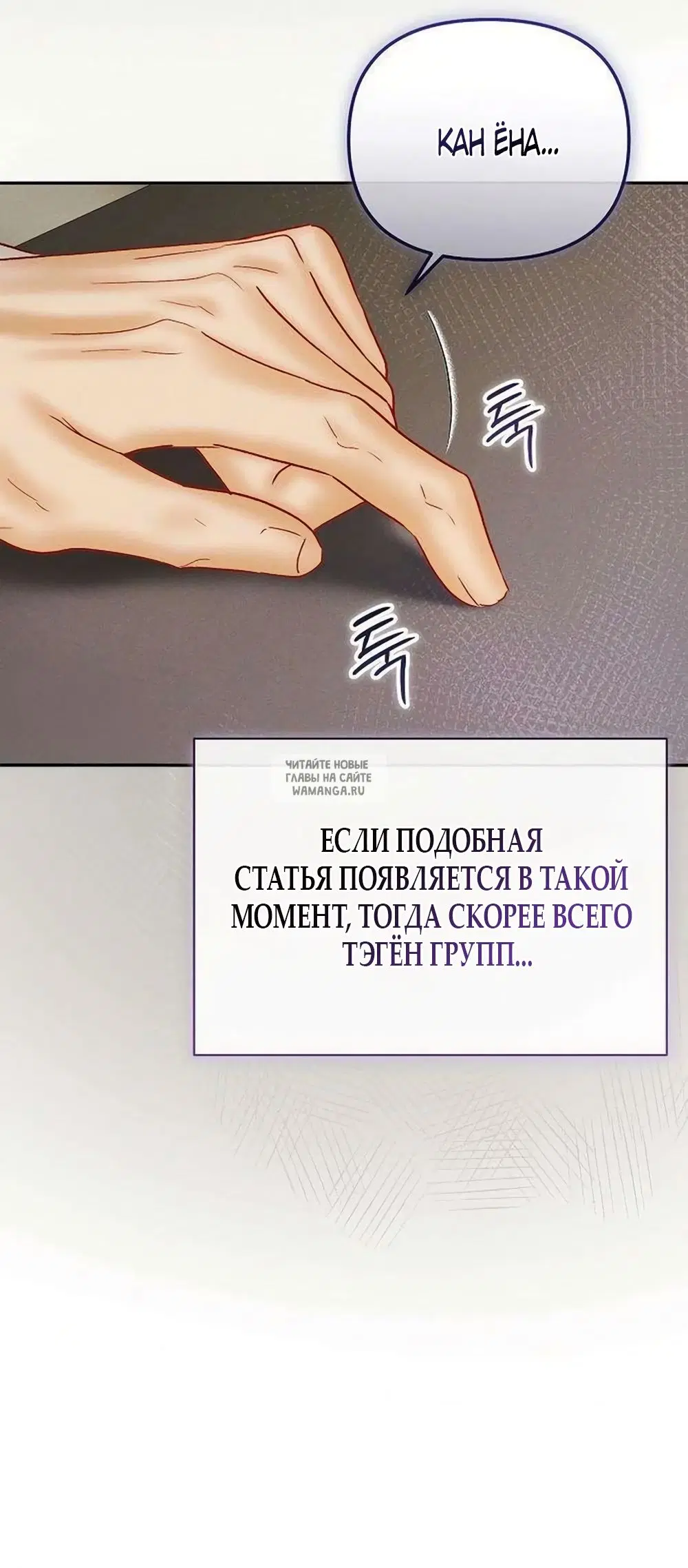 Page 67.000