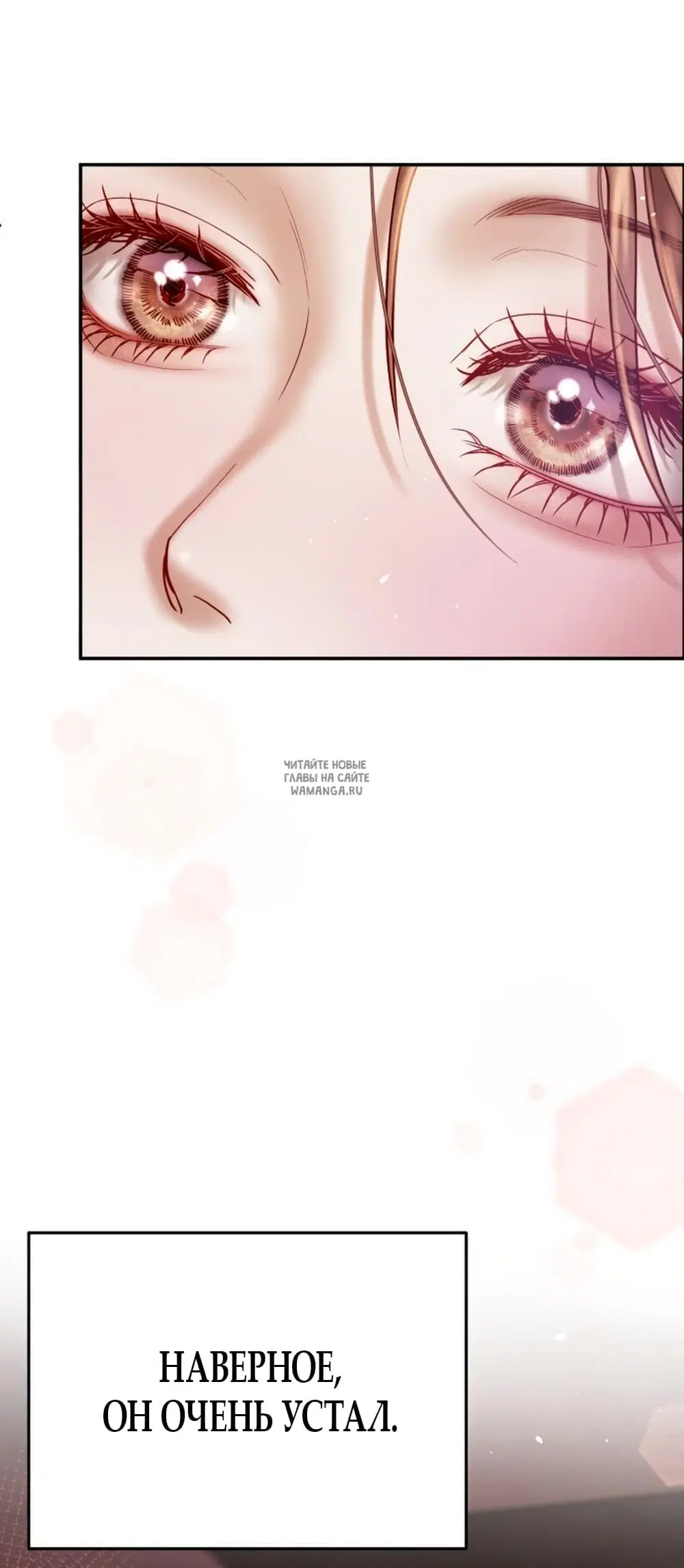 Page 68.000