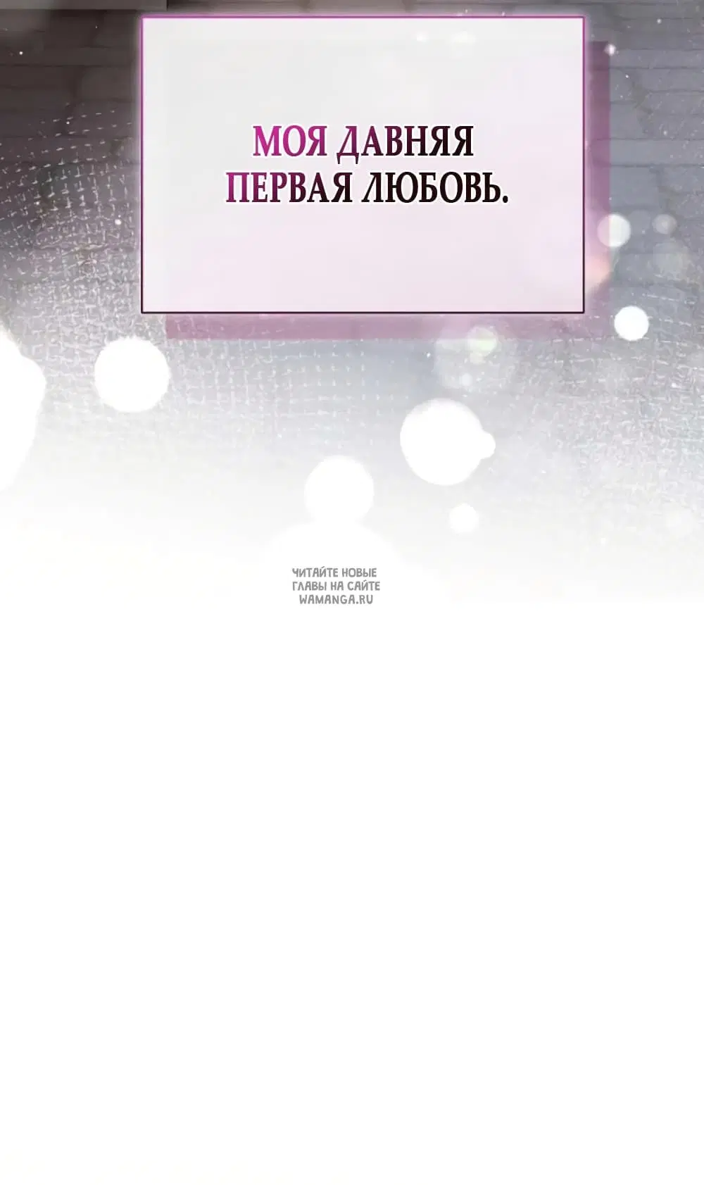 Page 68.000