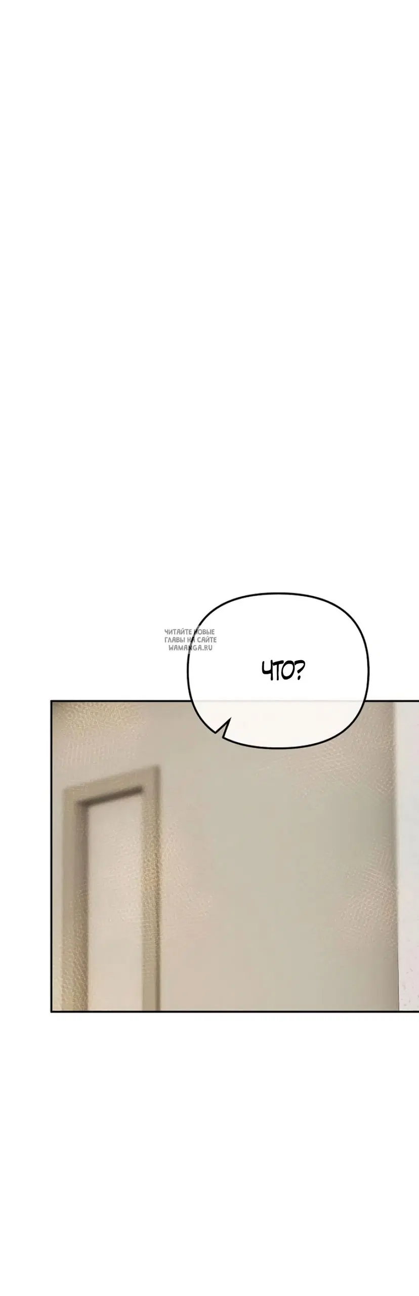 Page 69.000