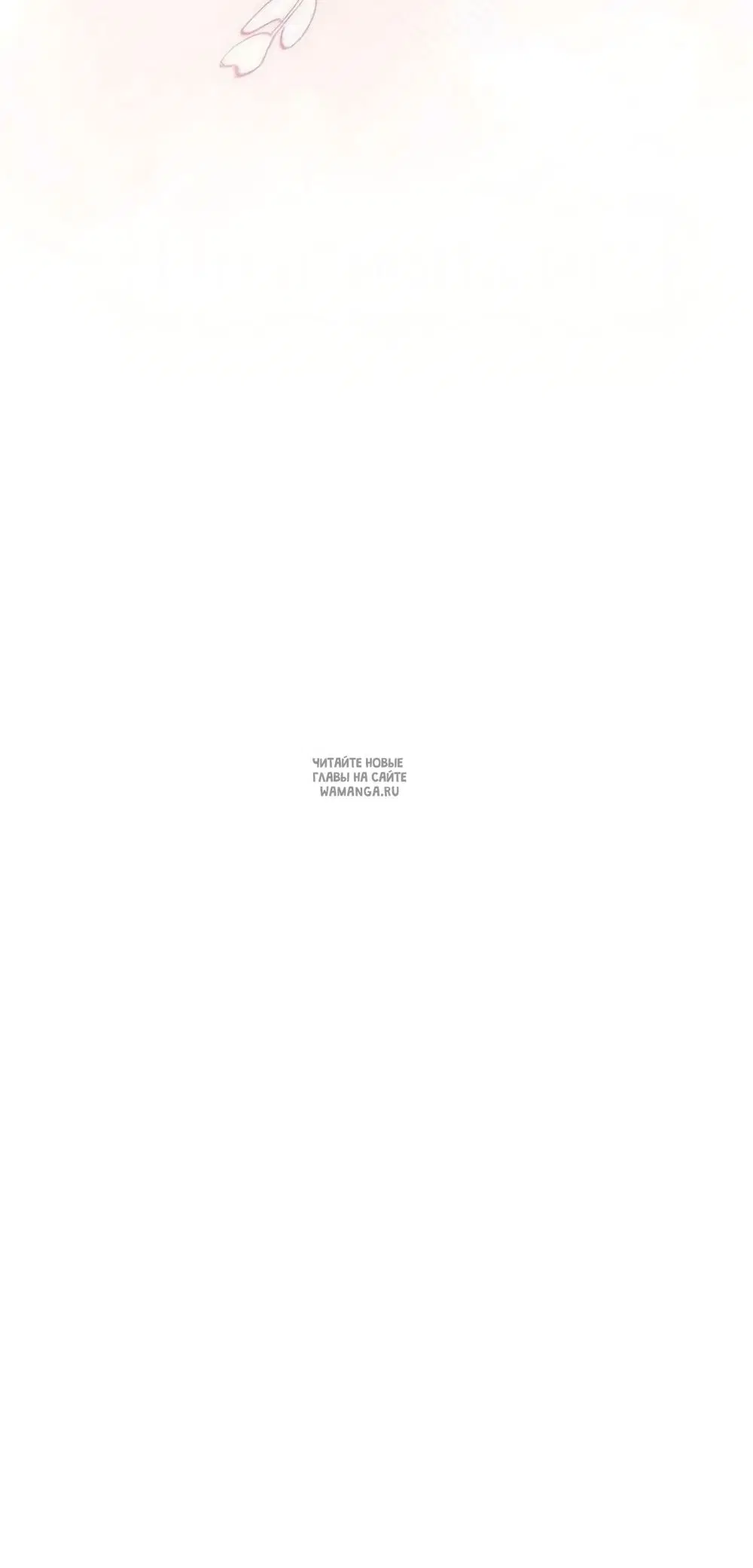 Page 69.000