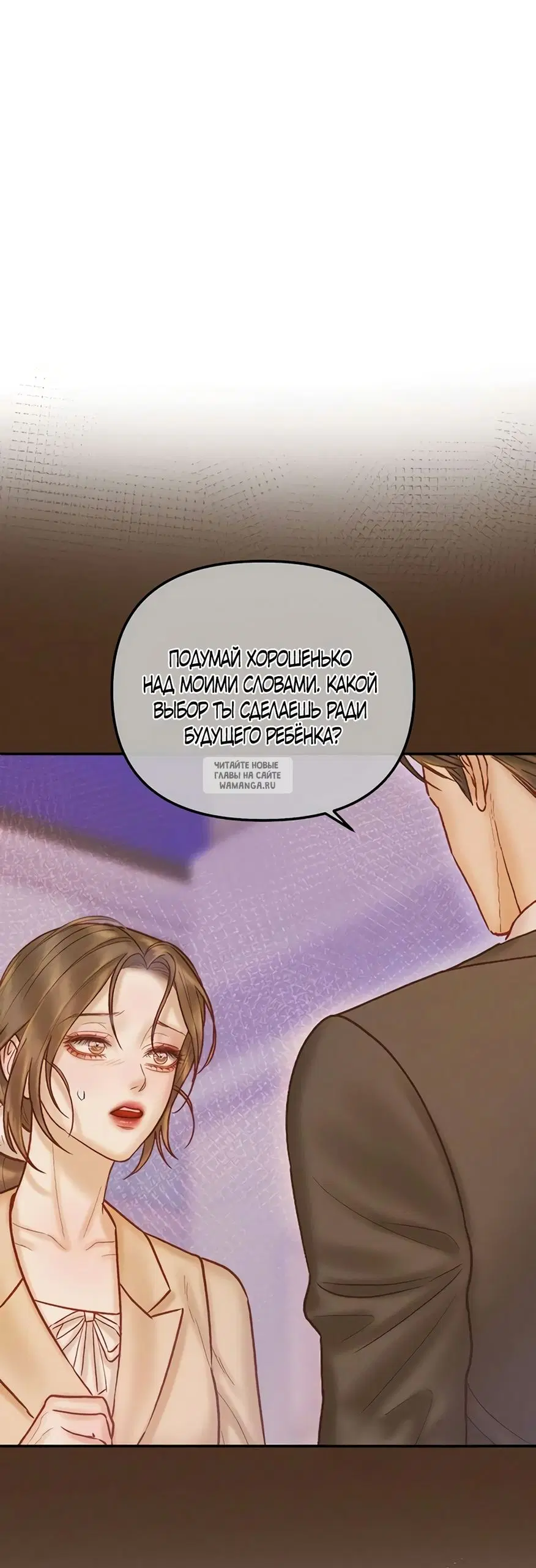 Page 60.000