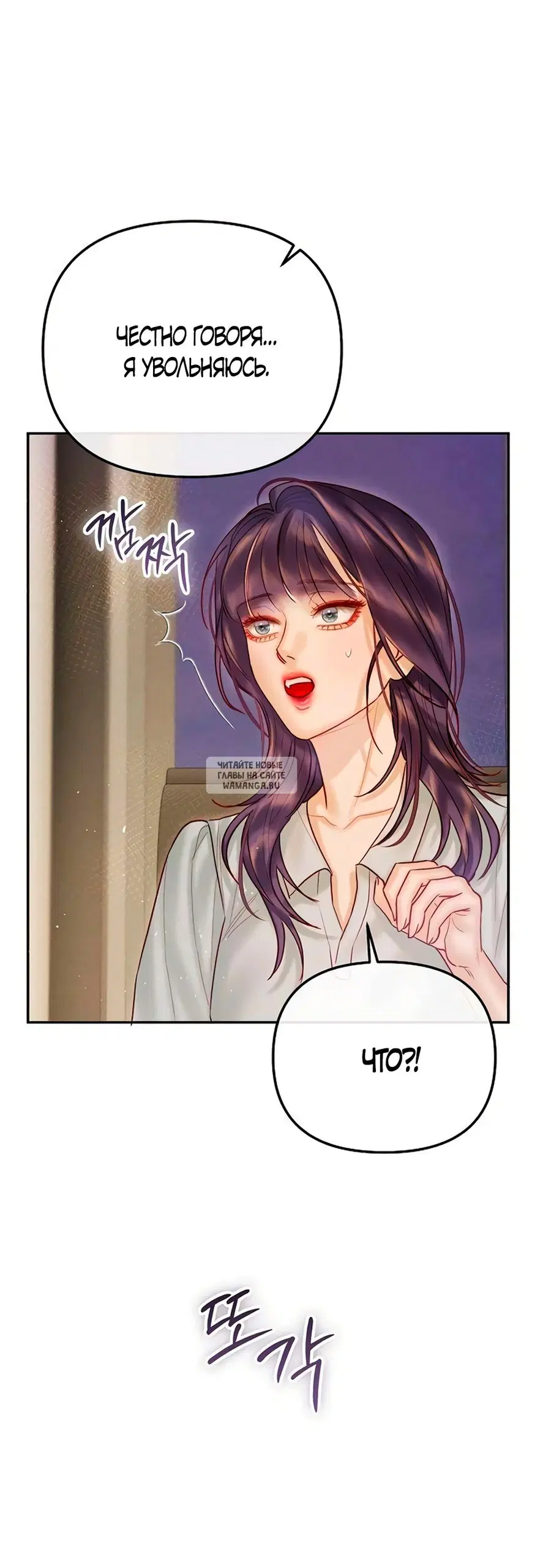 Page 60.000