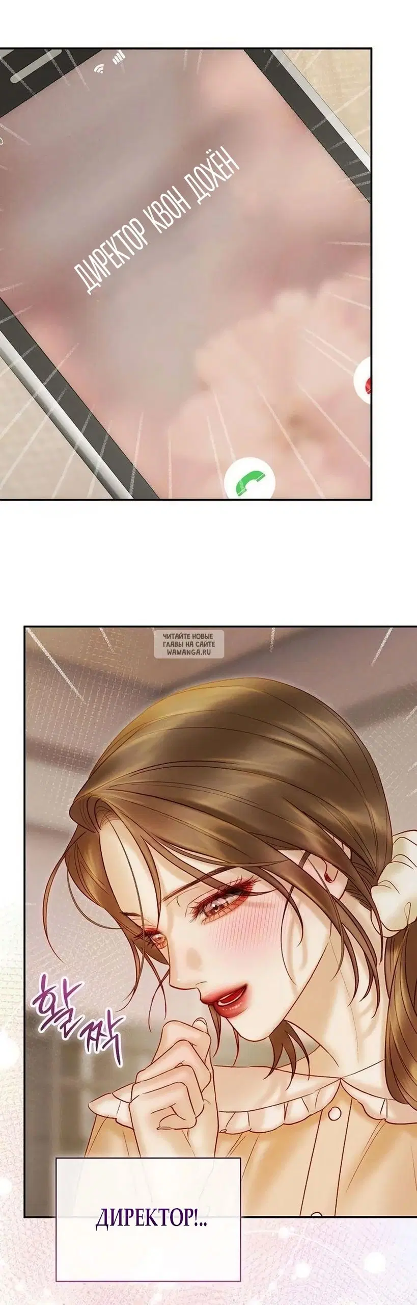 Page 61.000