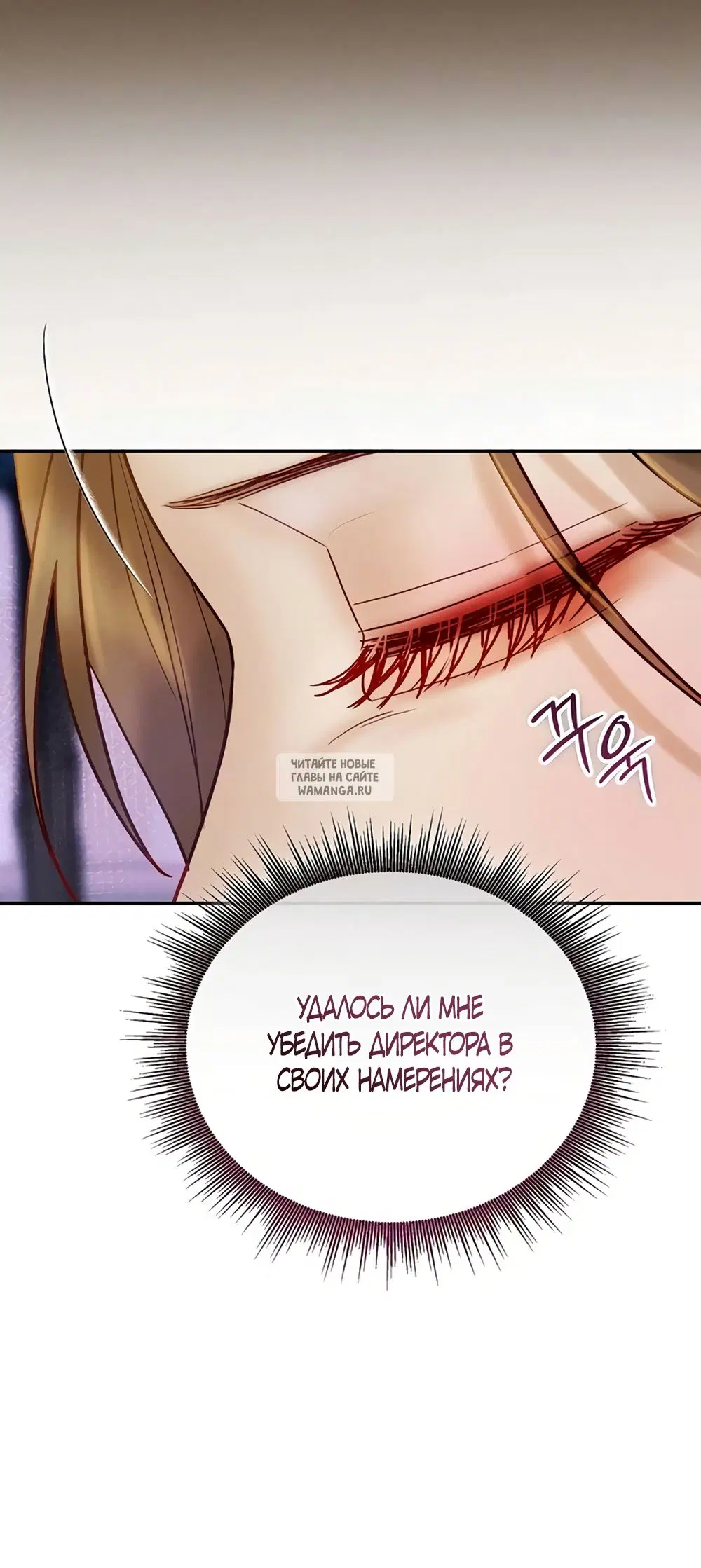 Page 61.000