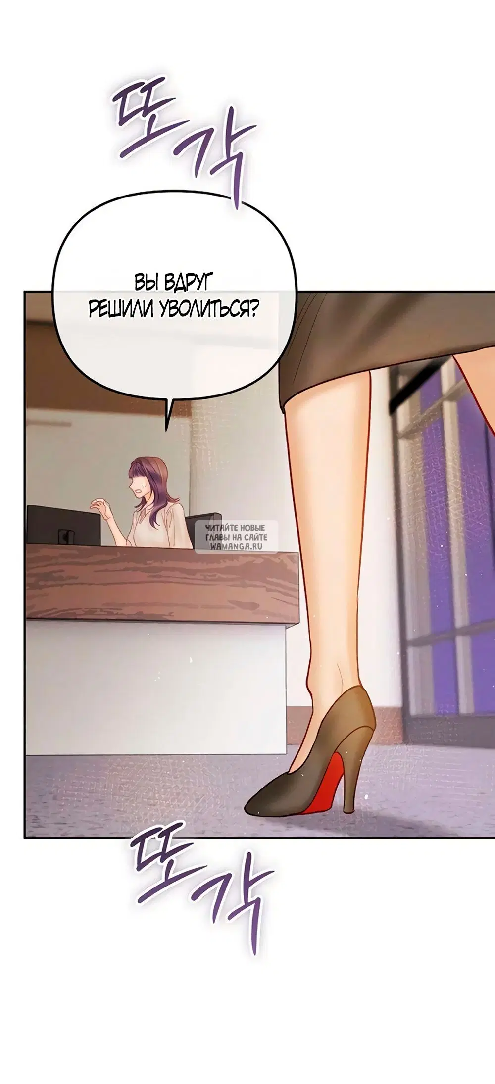 Page 61.000