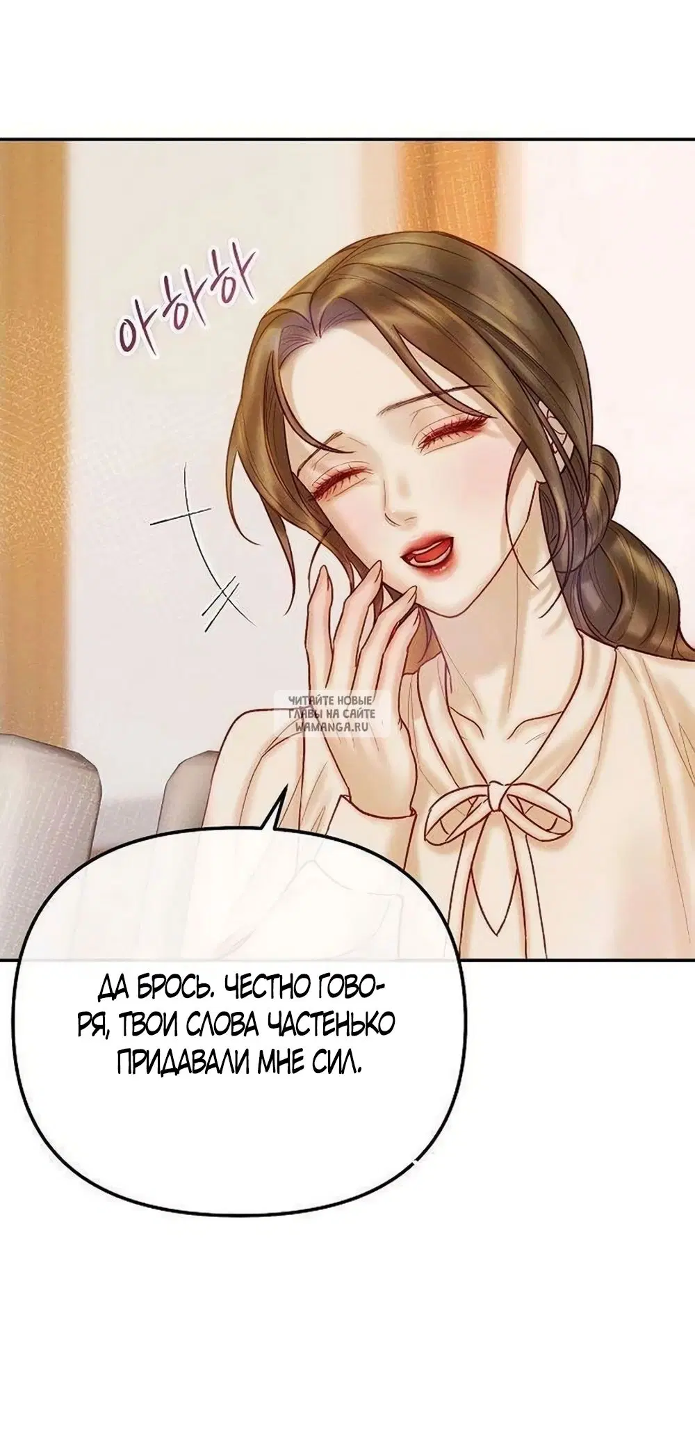 Page 61.000