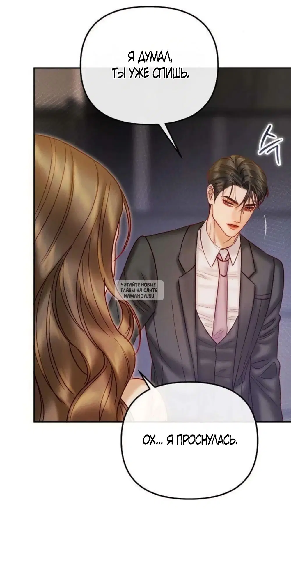 Page 61.000