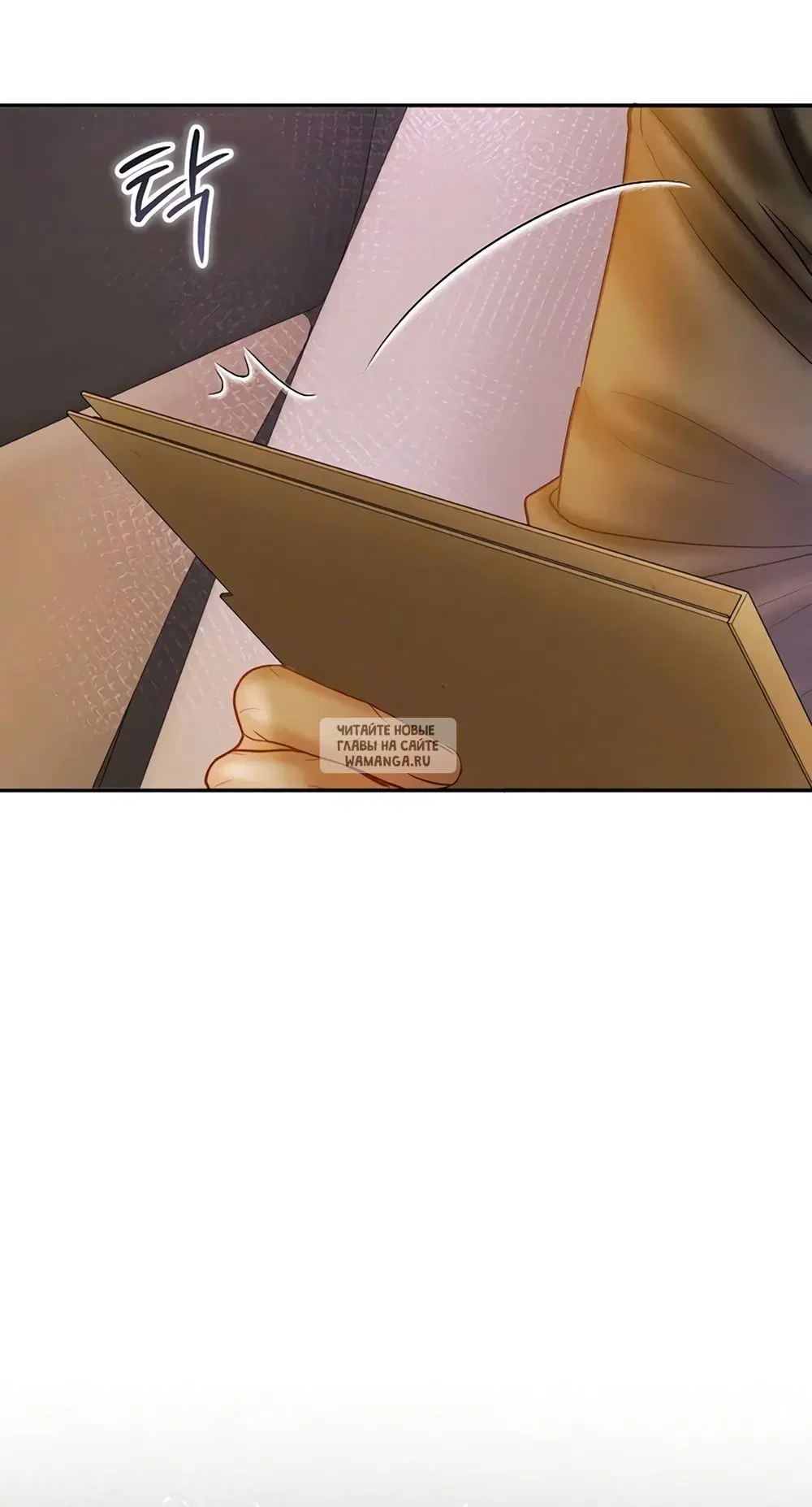 Page 62.000