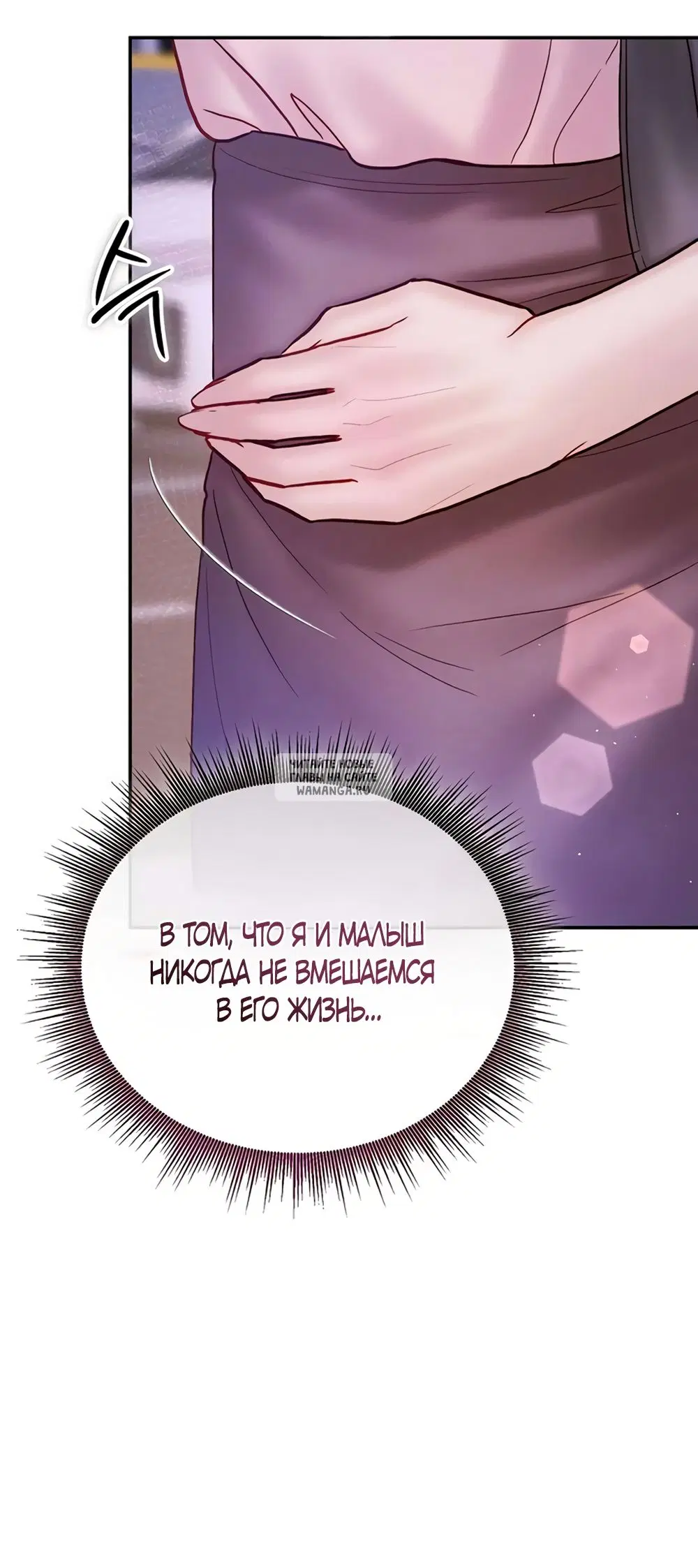Page 62.000