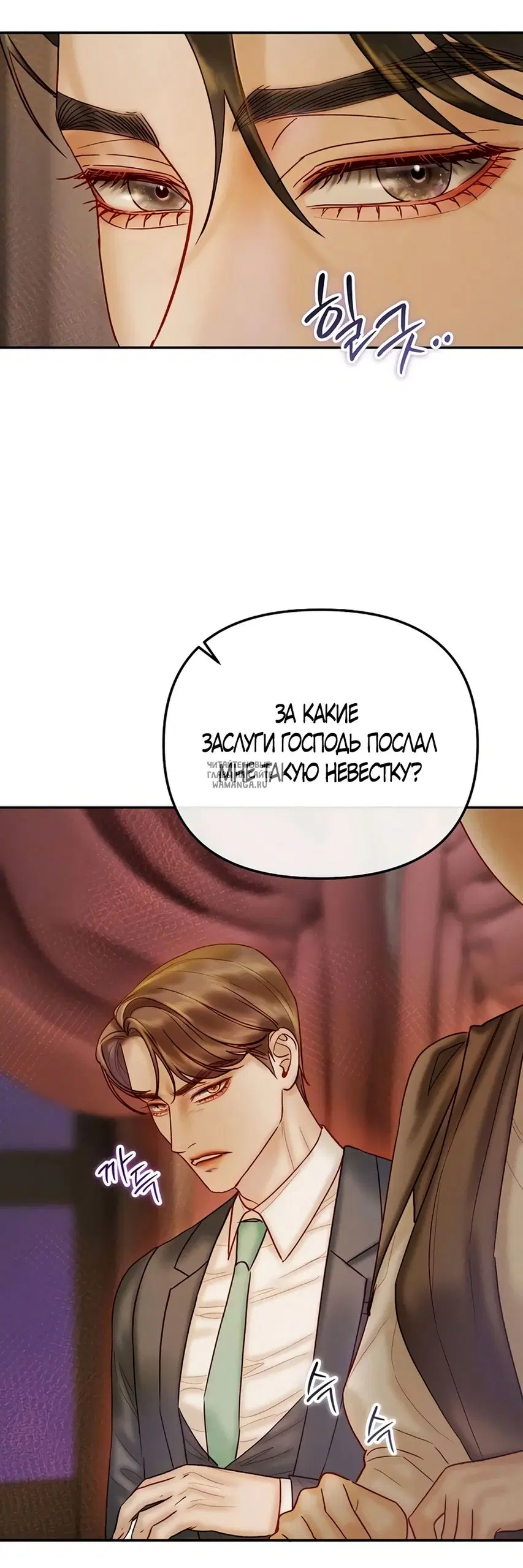 Page 62.000