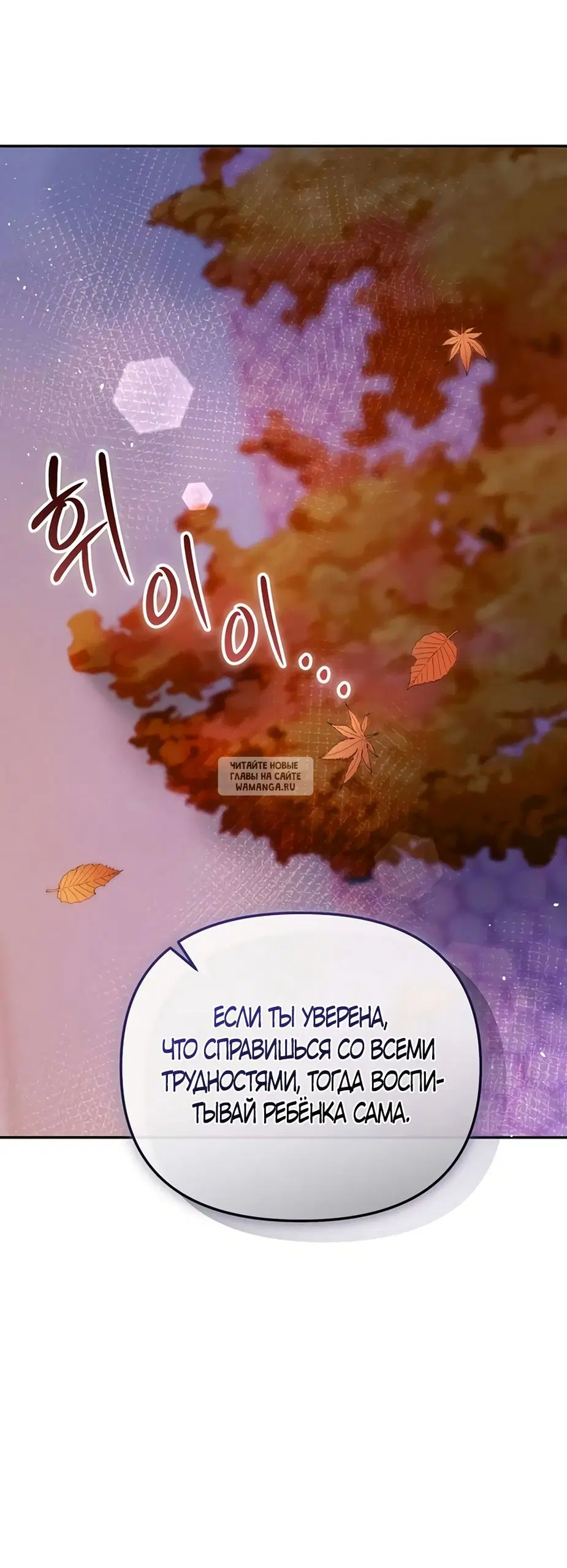 Page 62.000