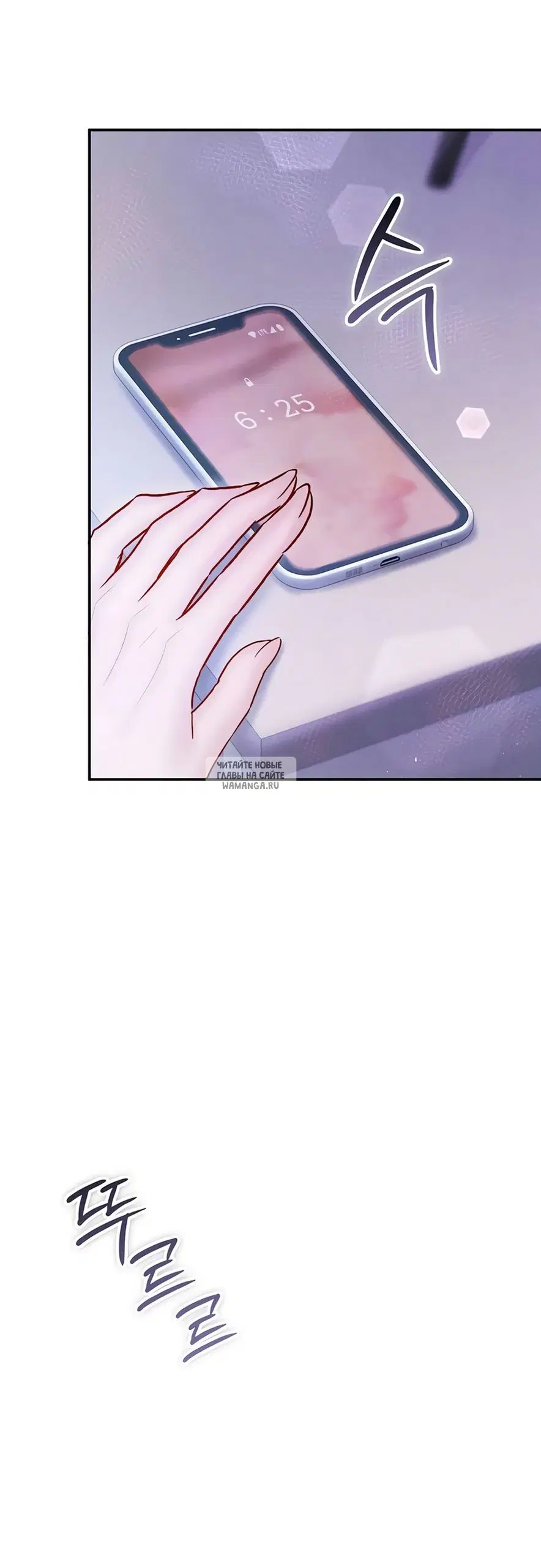 Page 62.000