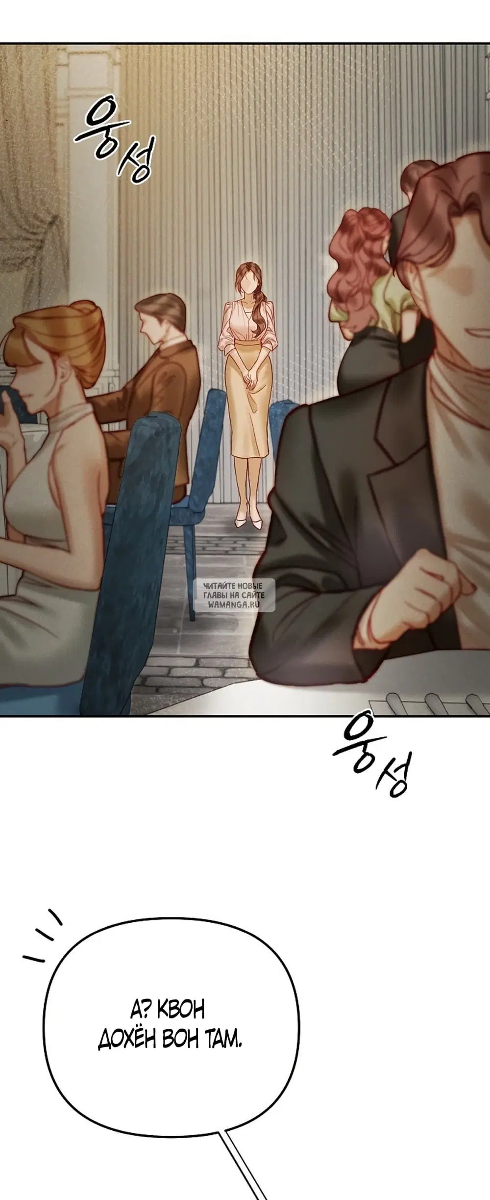 Page 63.000