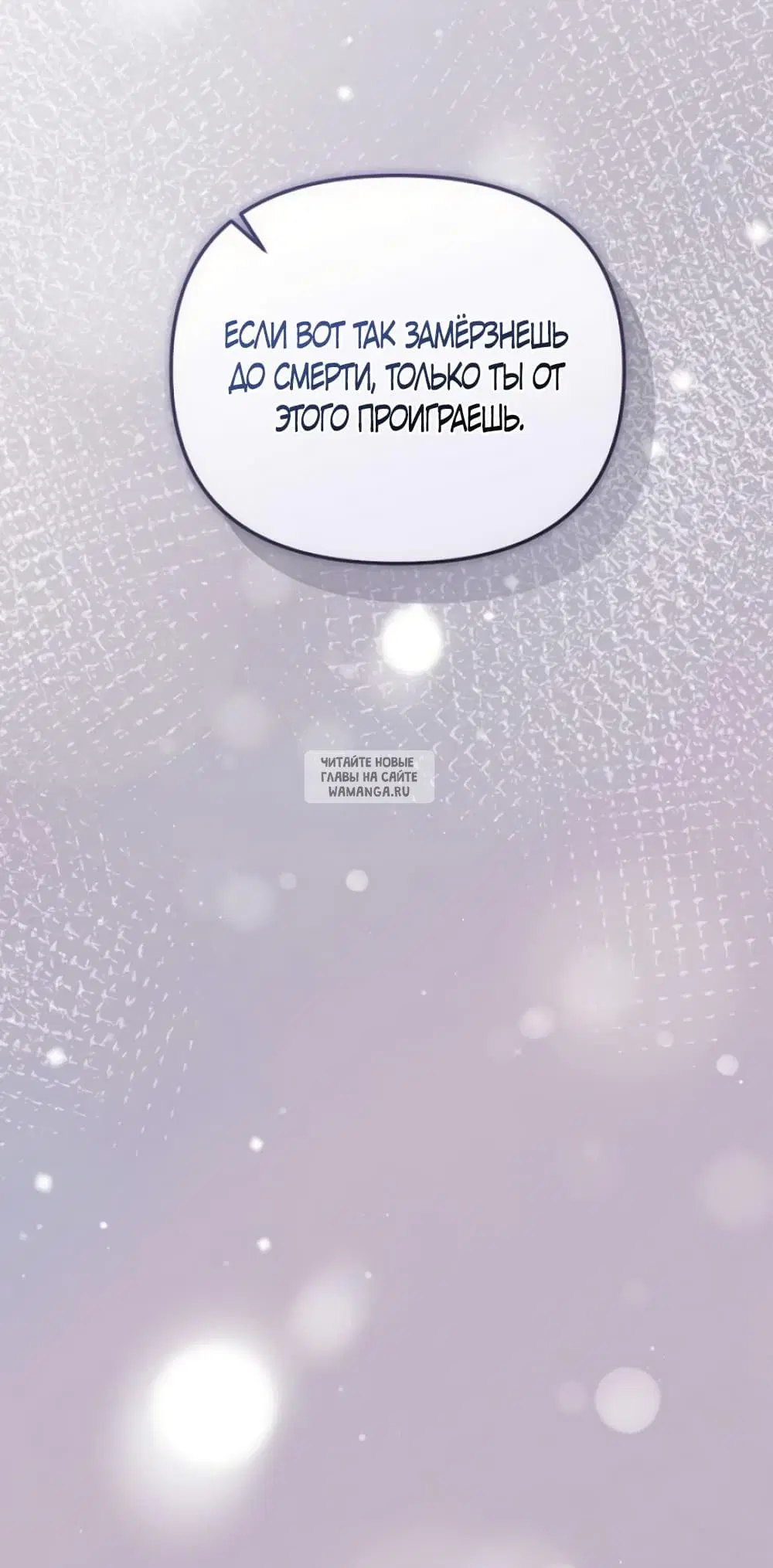 Page 63.000