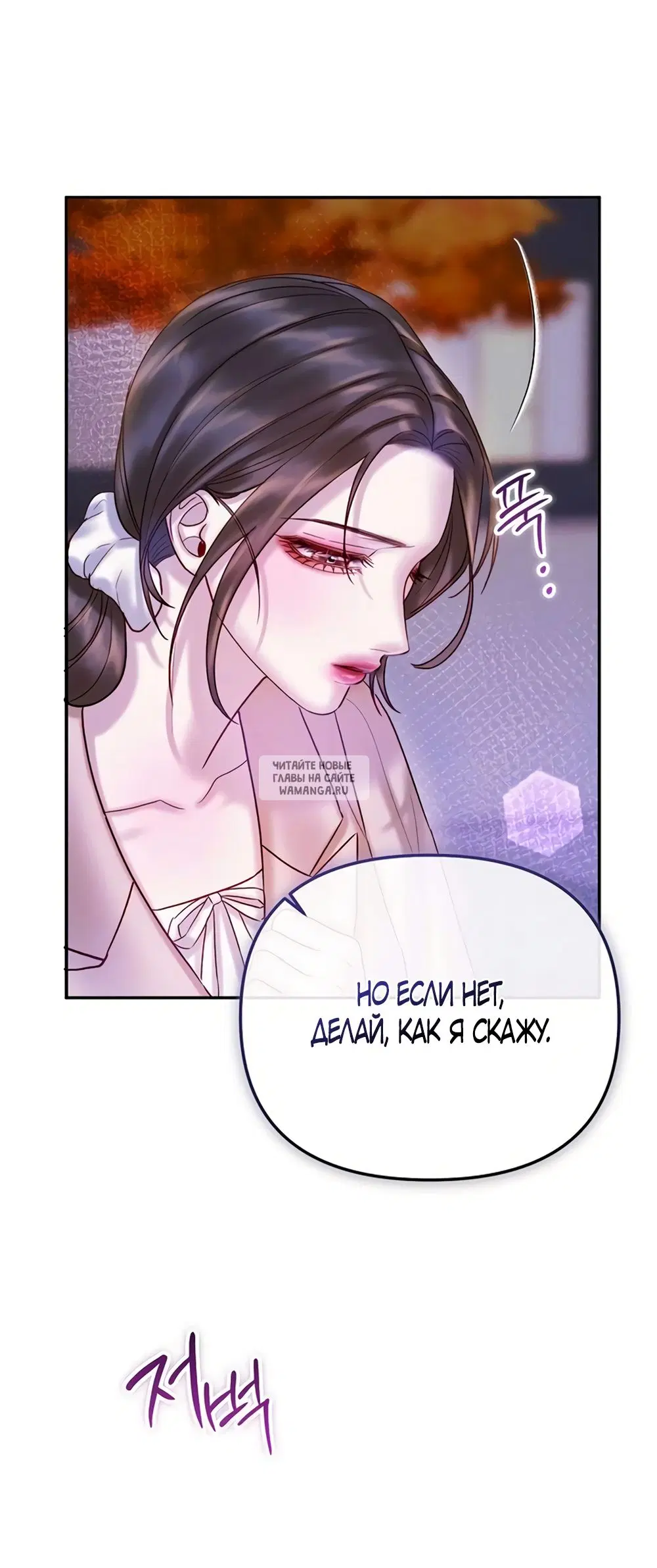 Page 63.000