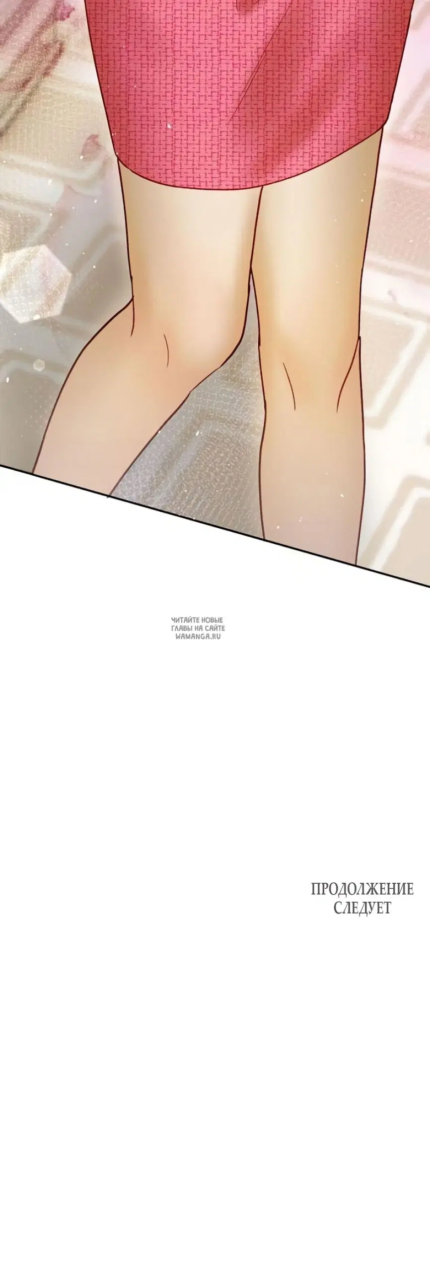 Page 74.000