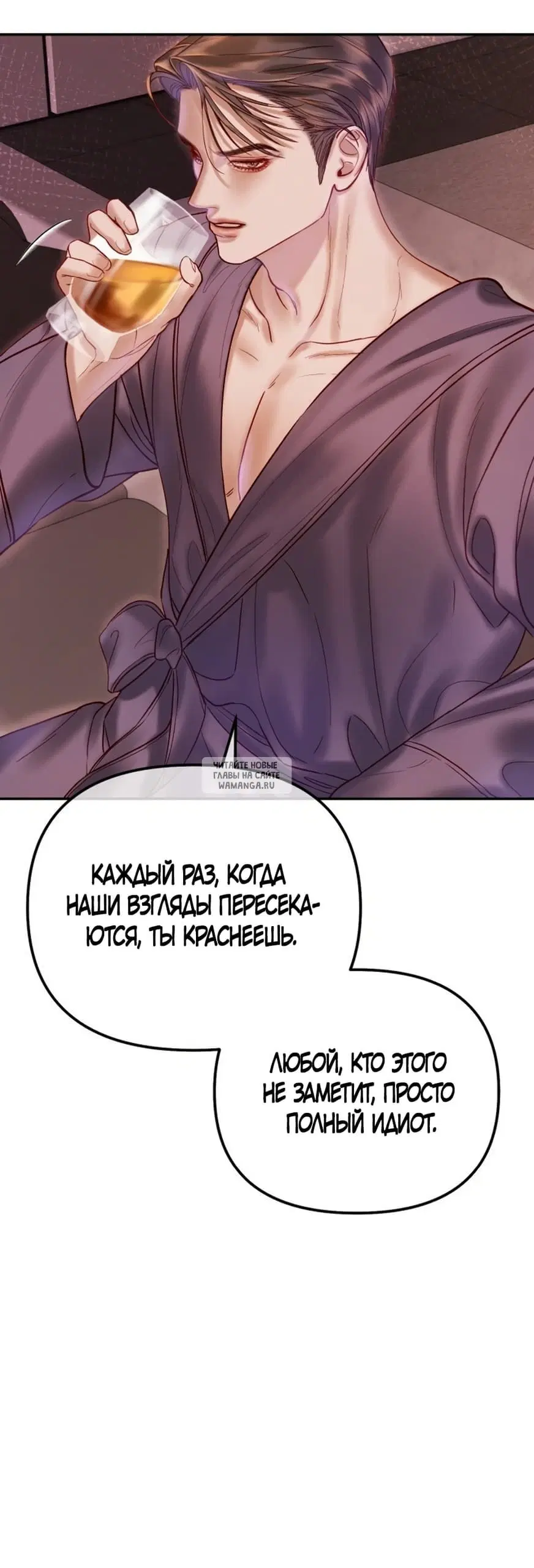 Page 75.000