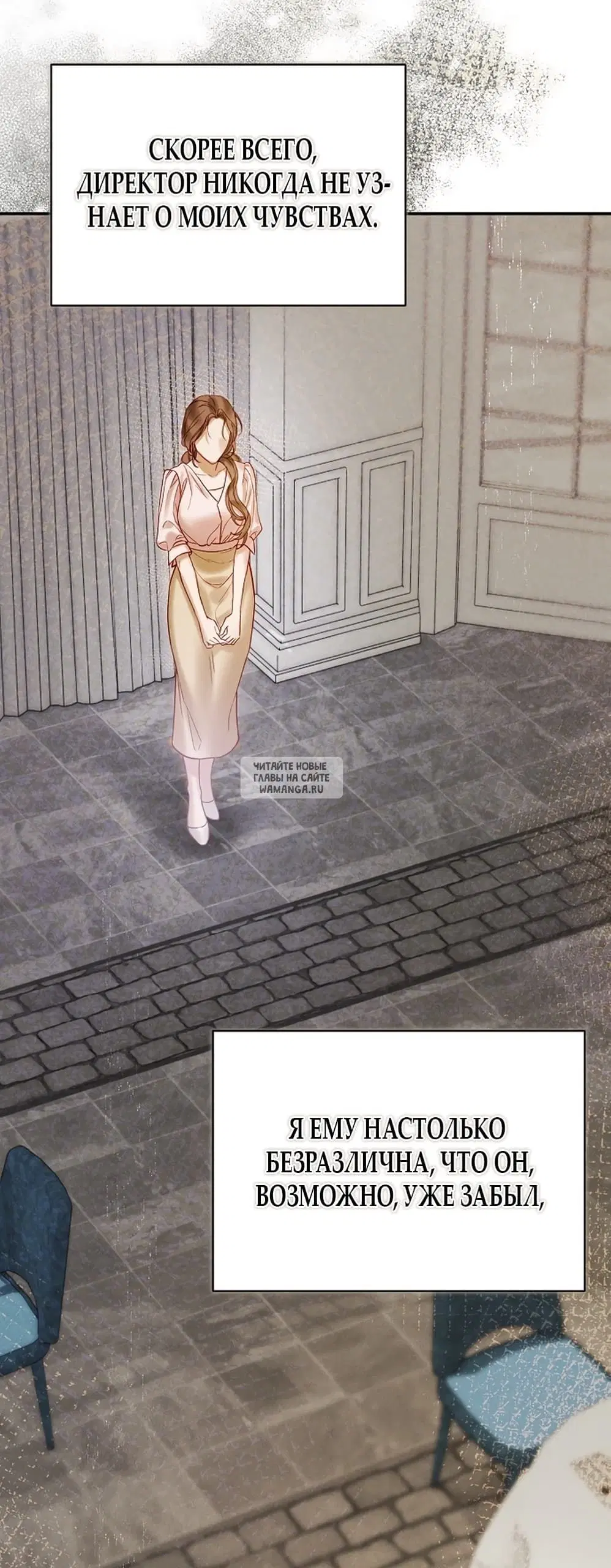 Page 70.000